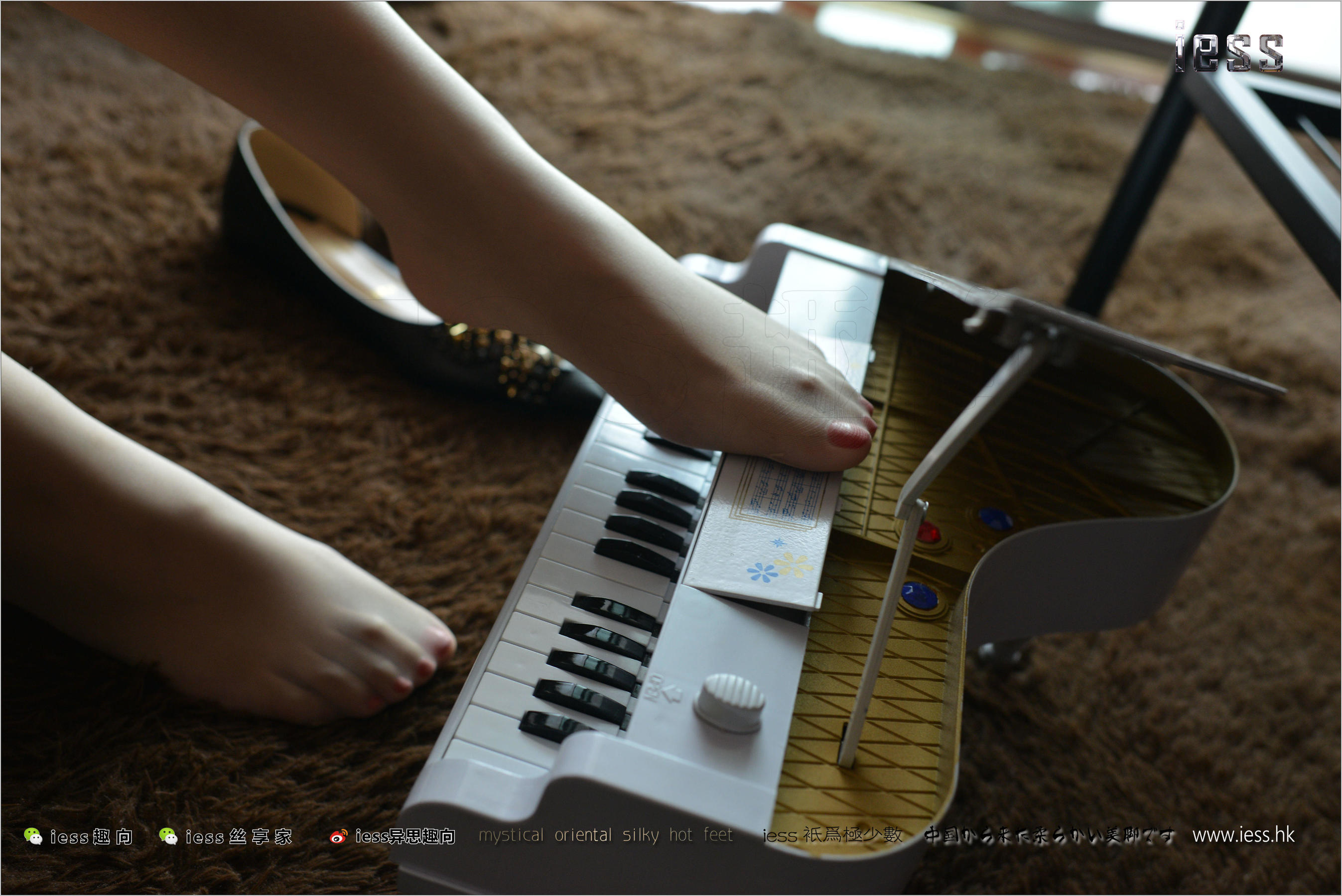 Silk Foot Bento 138 Wife Fangfang Piano Noning Under the toes IESS Different Thoughtful