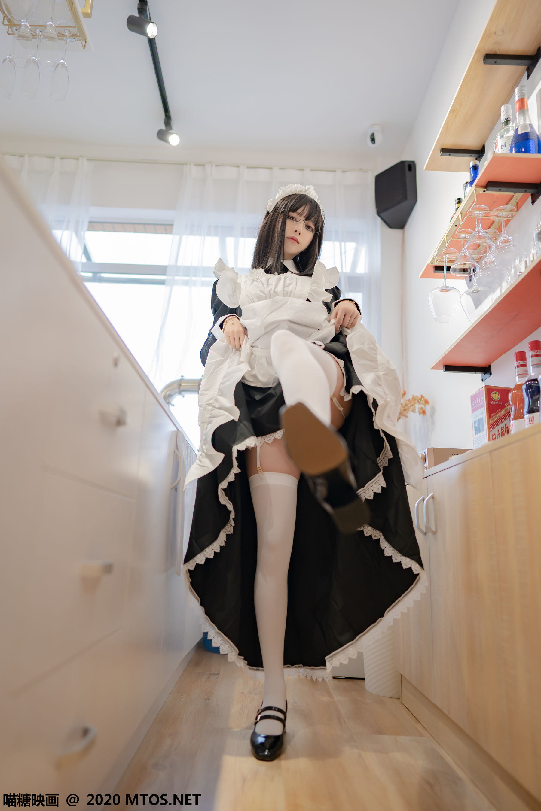 Meow Sugar Scales Vol.307 meters line SAMA maid chief