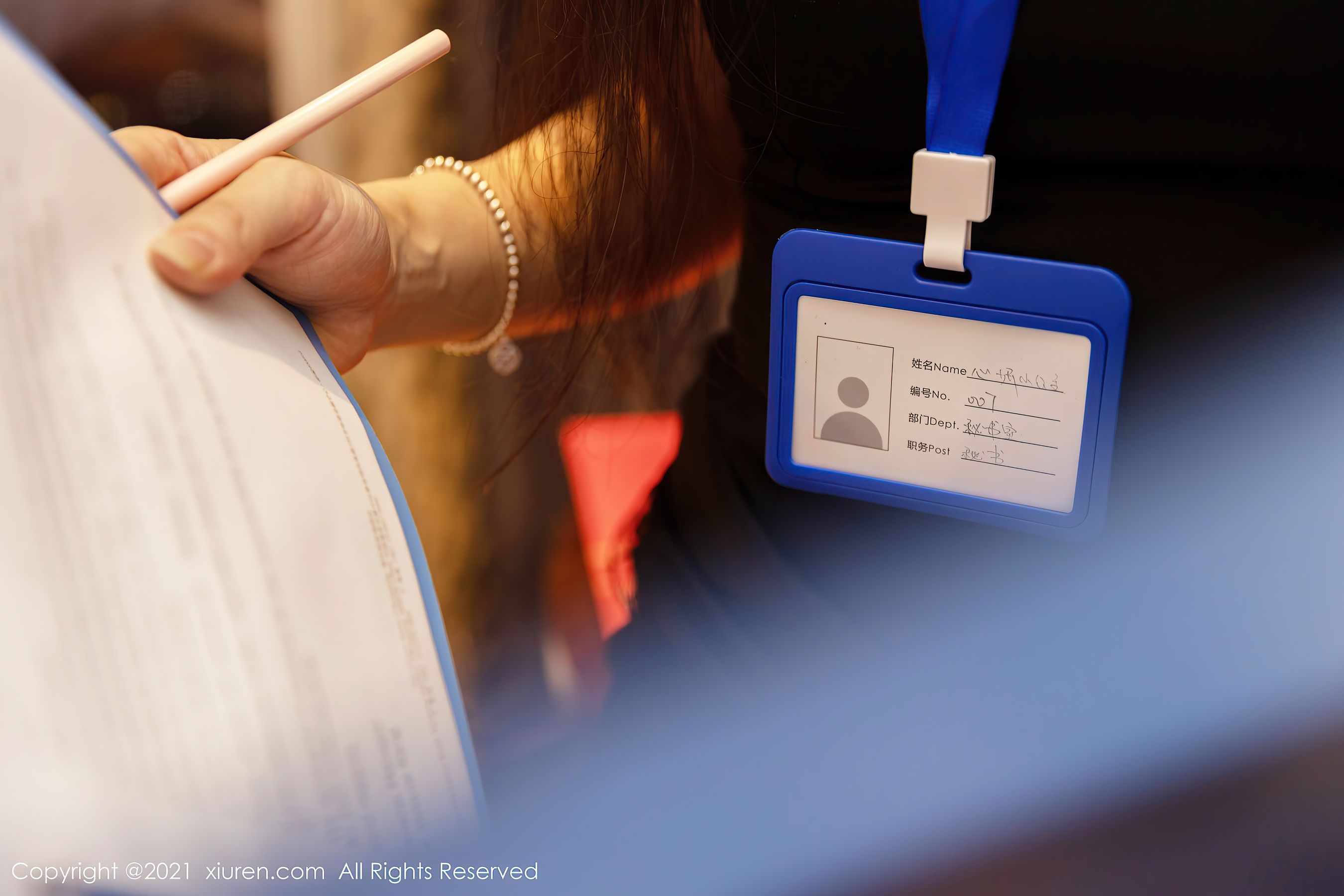 Xiuren No.3294 Princess Xinyan