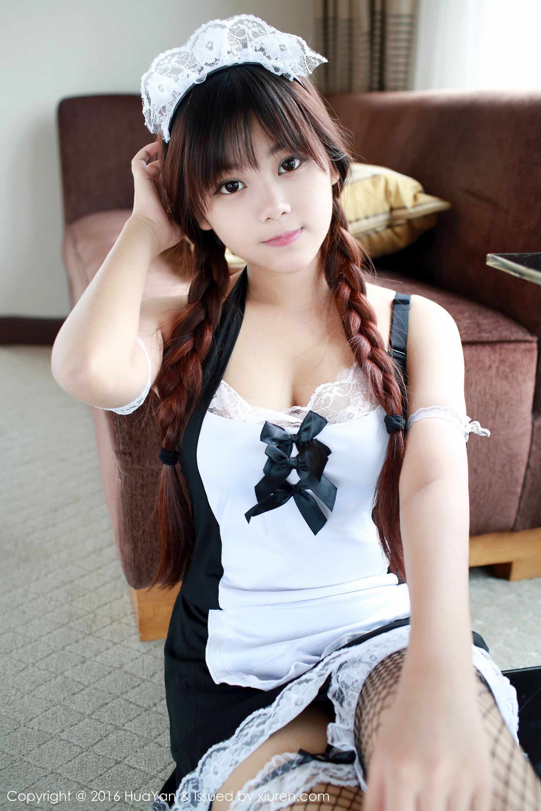 Model Xiaoyue Er's Green Little Girl, Little Fresh Series Hua Yan Huayan Vol.016