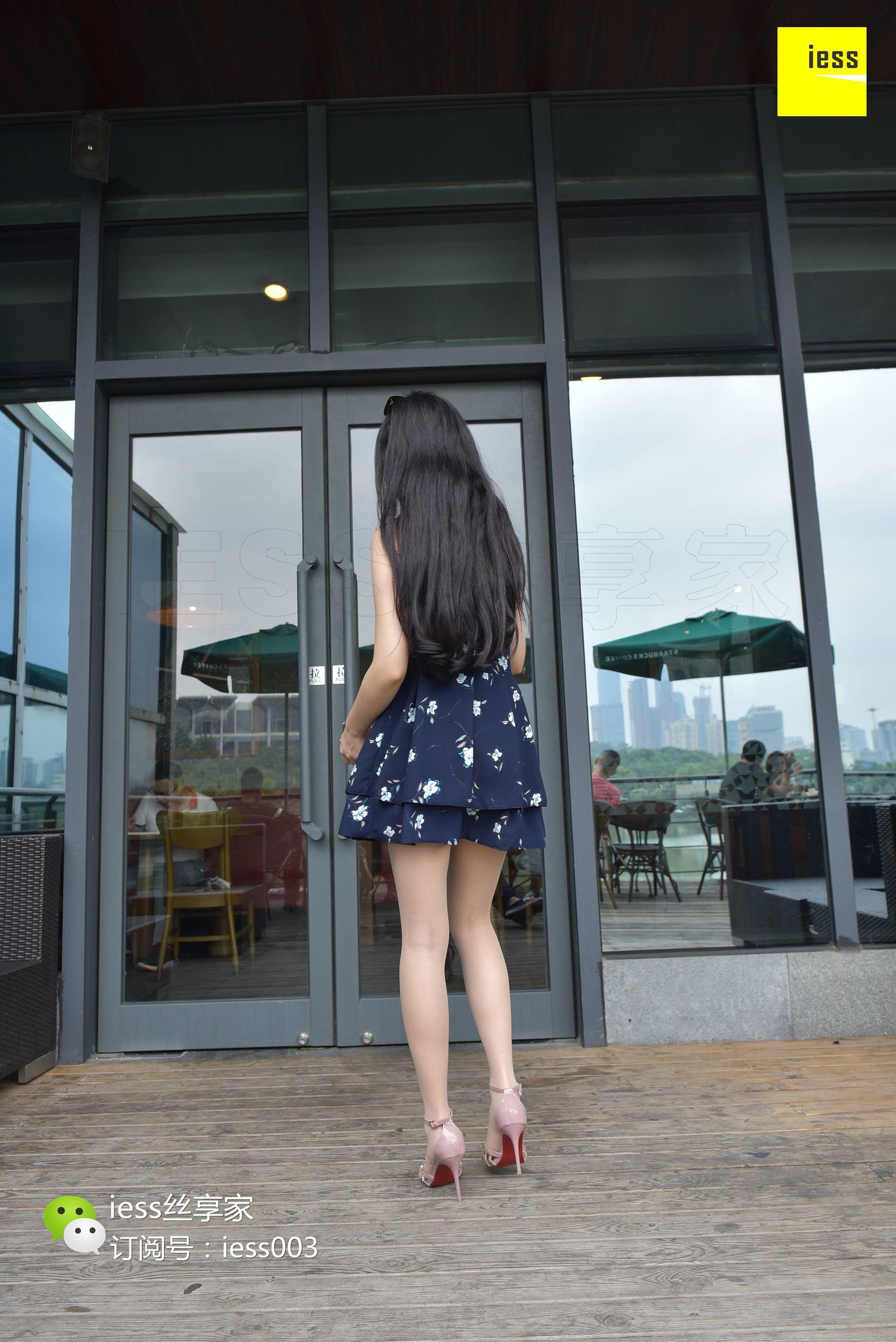 Si Xiangjia 038 Xinxin Girl in the Sun in Starbucks II IESS Thoughts and Fun