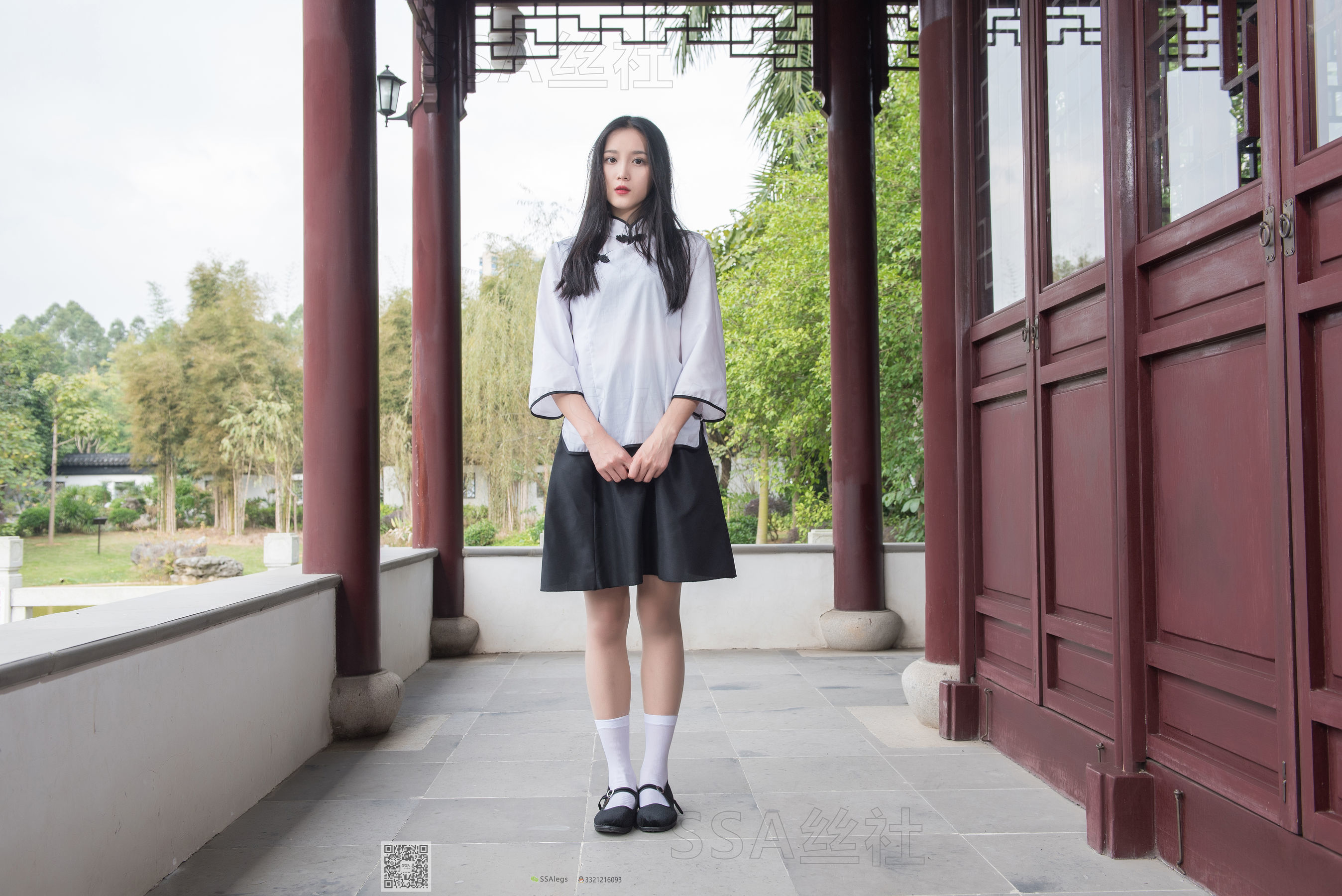 SSA Silk Club Super Clear Photo NO.068 Liping Republic of China Academic Girl