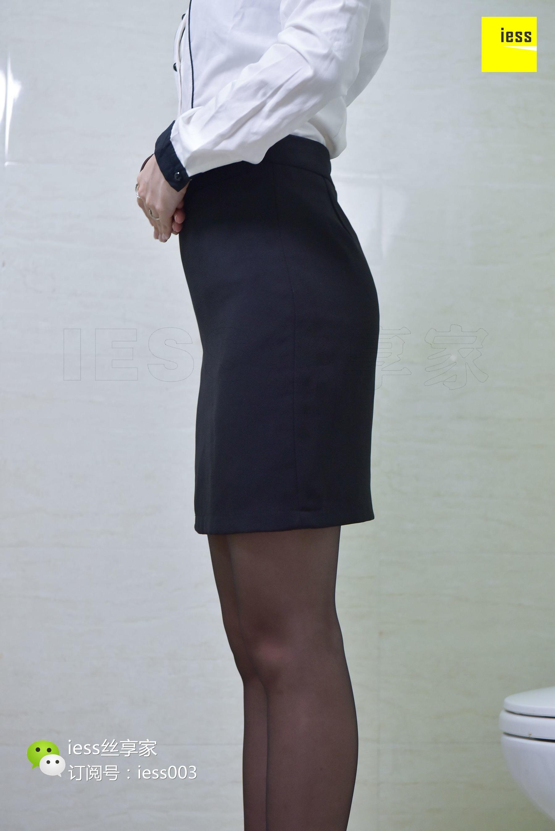 Silkxiang Home 075 Junjun Bathroom Leather Ship Glasses Black Silk IESS Different Thoughts