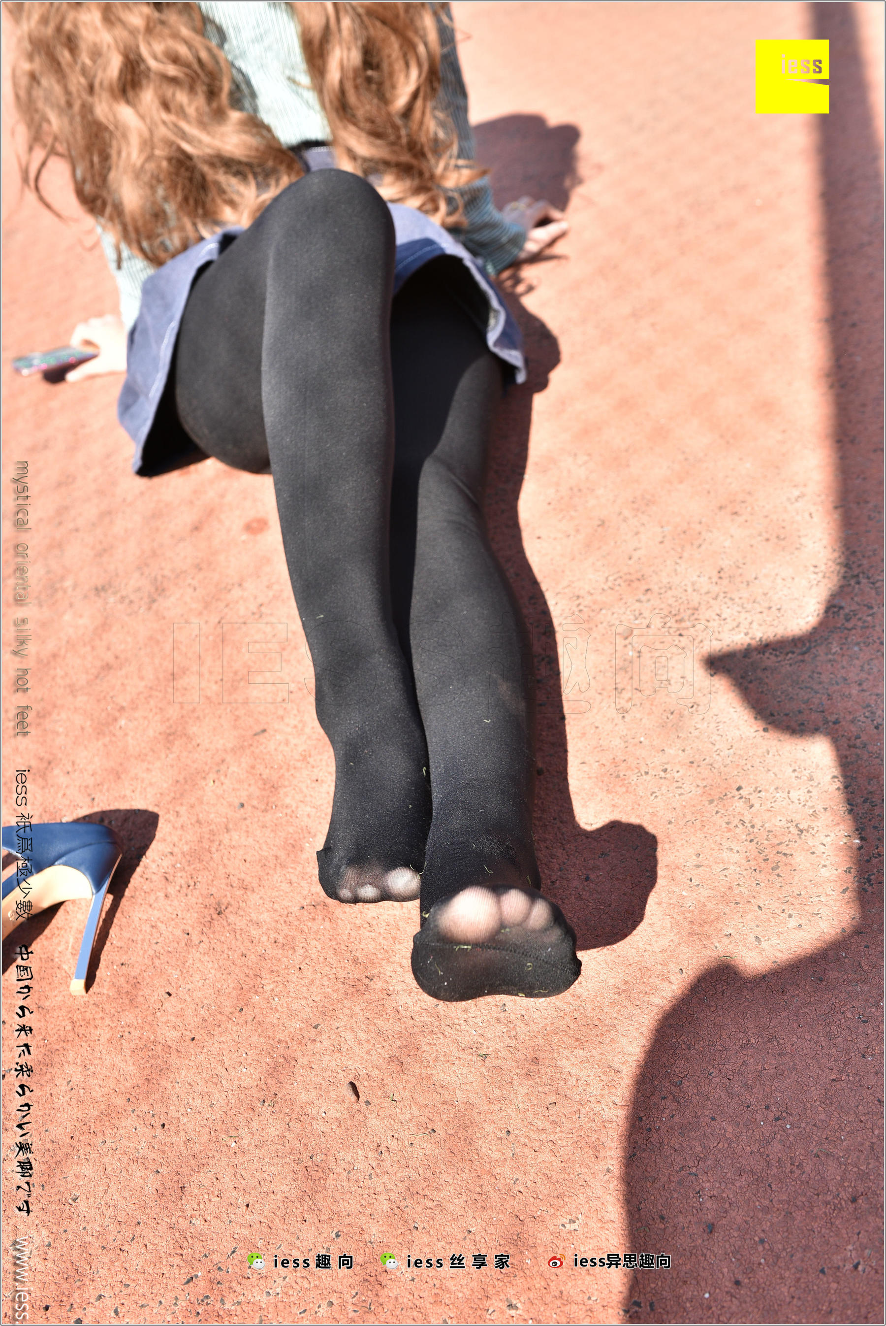 Silk Foot Bento 182 The Thick Black Silk Temptation of Thick Black Silk