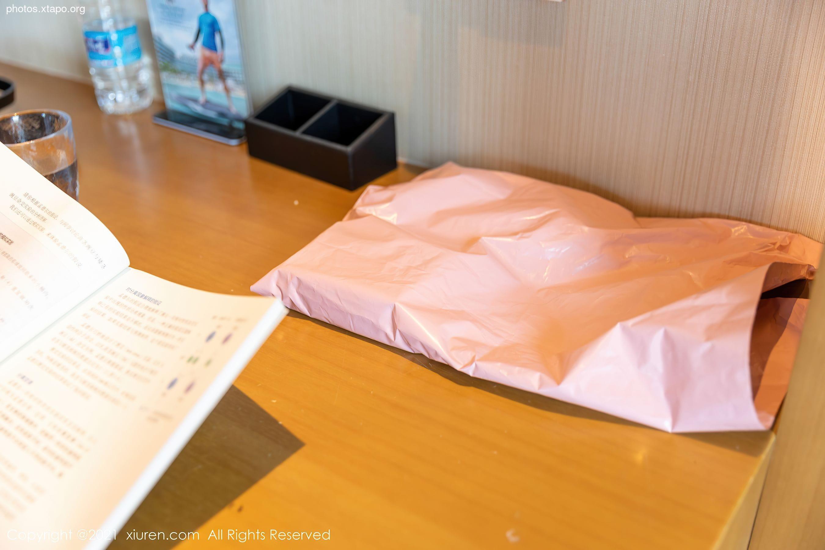 Xiuren 3366 Wang Yuchun