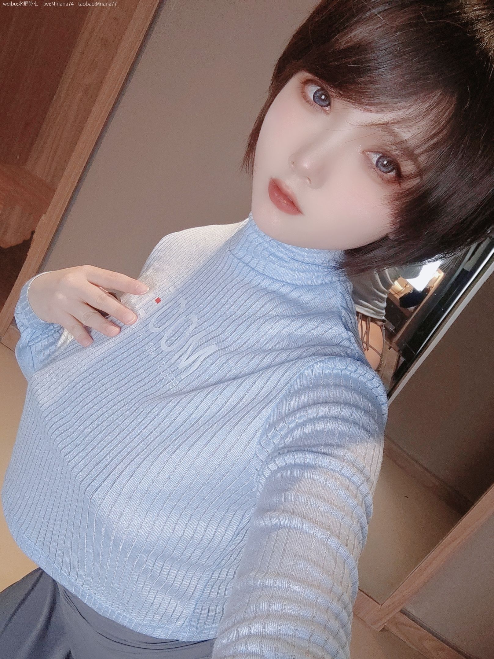 Welfare COS Anime blogger name Siqi -guitar sister without guitar