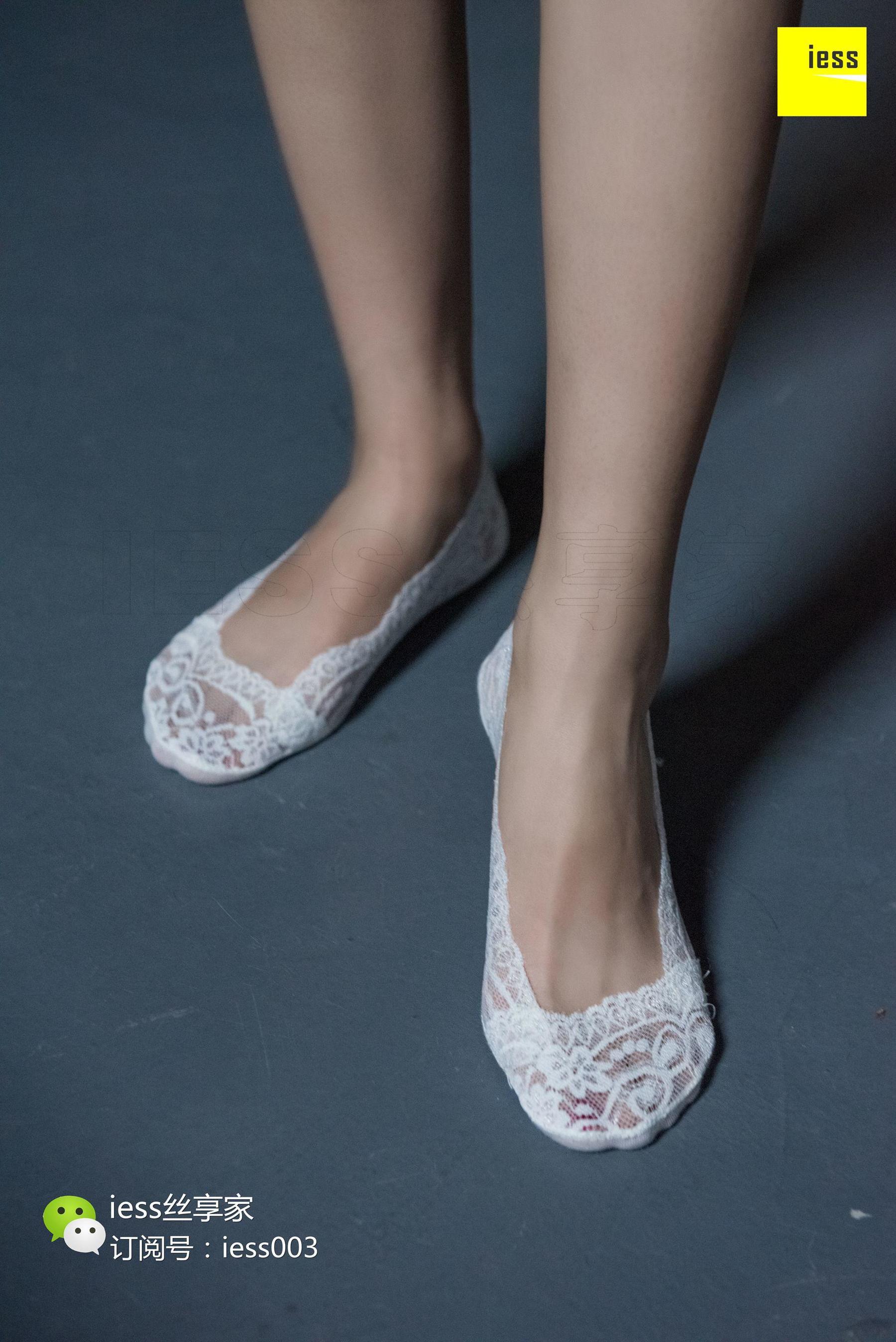 Silkxiang Home 101 Crystal Snow White Boat Stocks Beautiful Foot