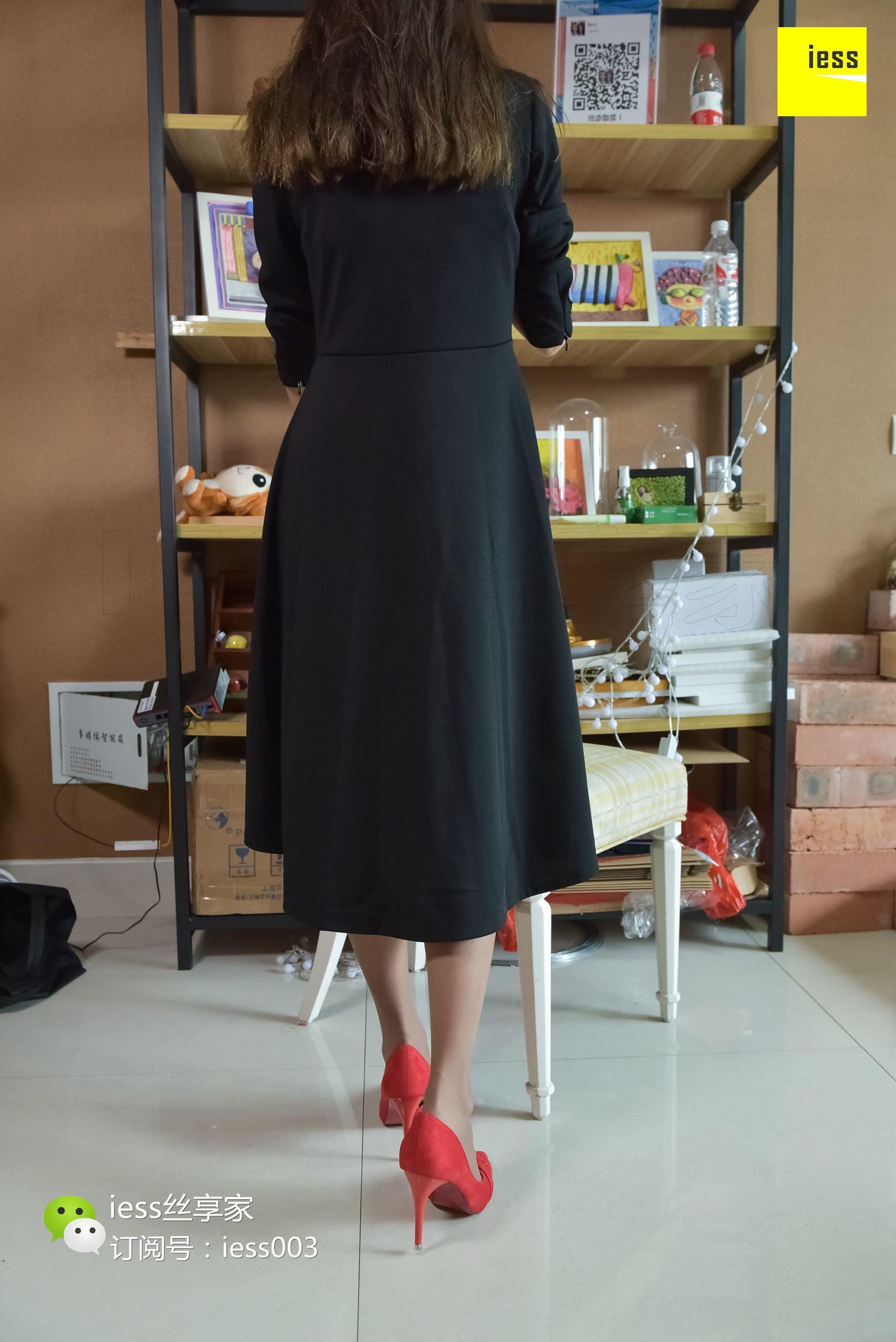 Silk House 070 Wan Ping Long Skirt Fluttering Brown Film IESS Thinky Orientation