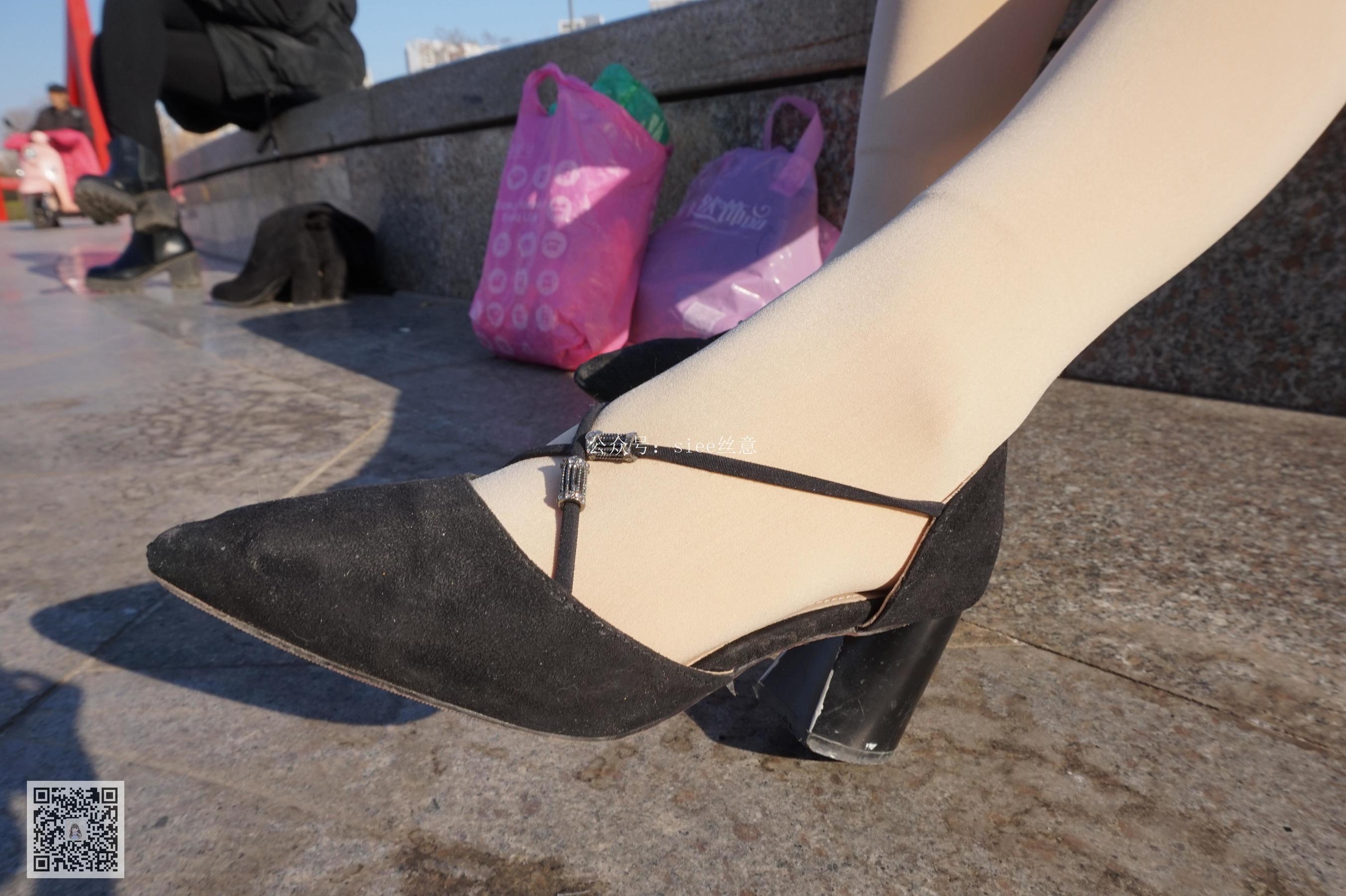 Si Yi Siee Siee Houshi can also be equipped with high heels