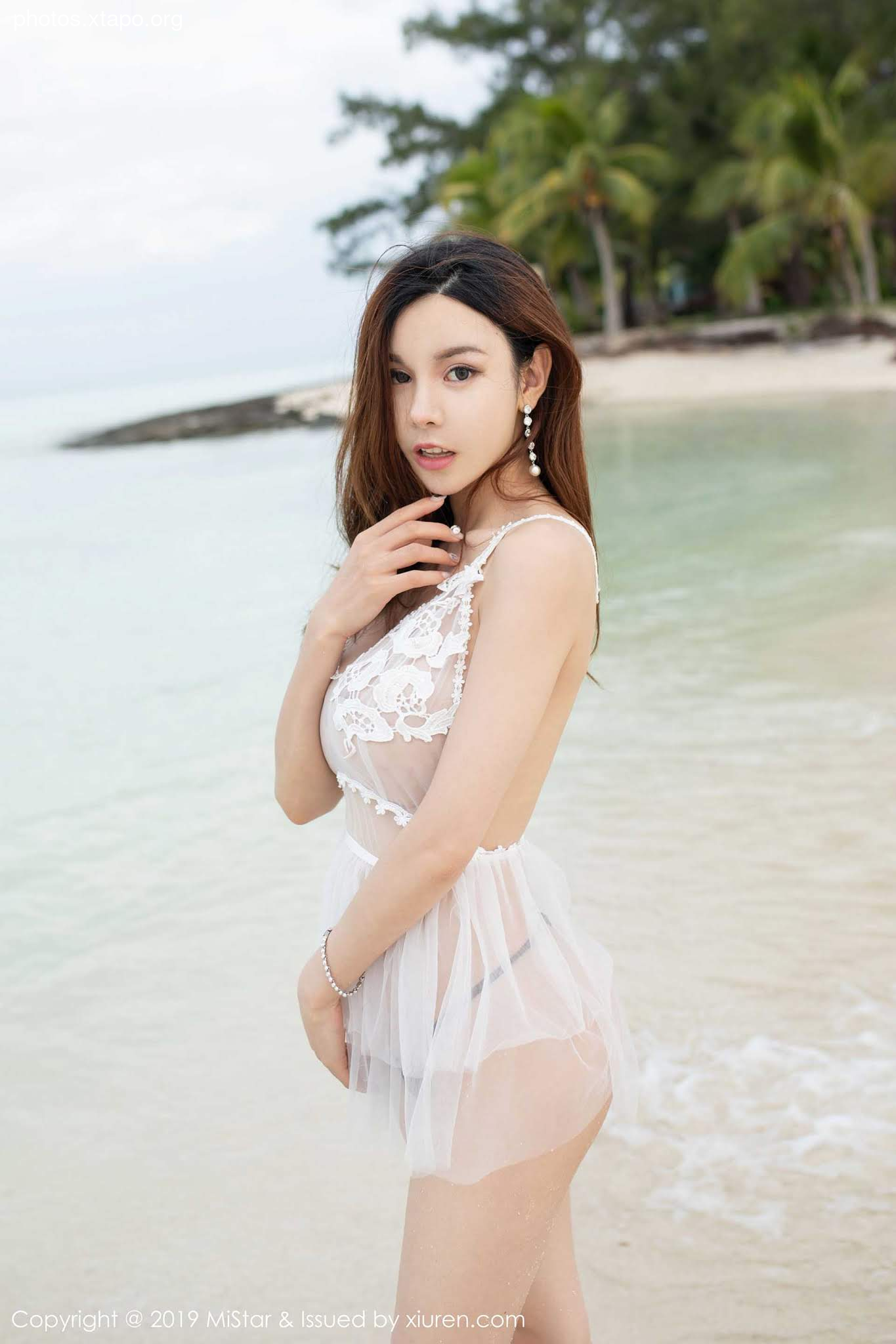 Mistar Vol.299 Shen Jia