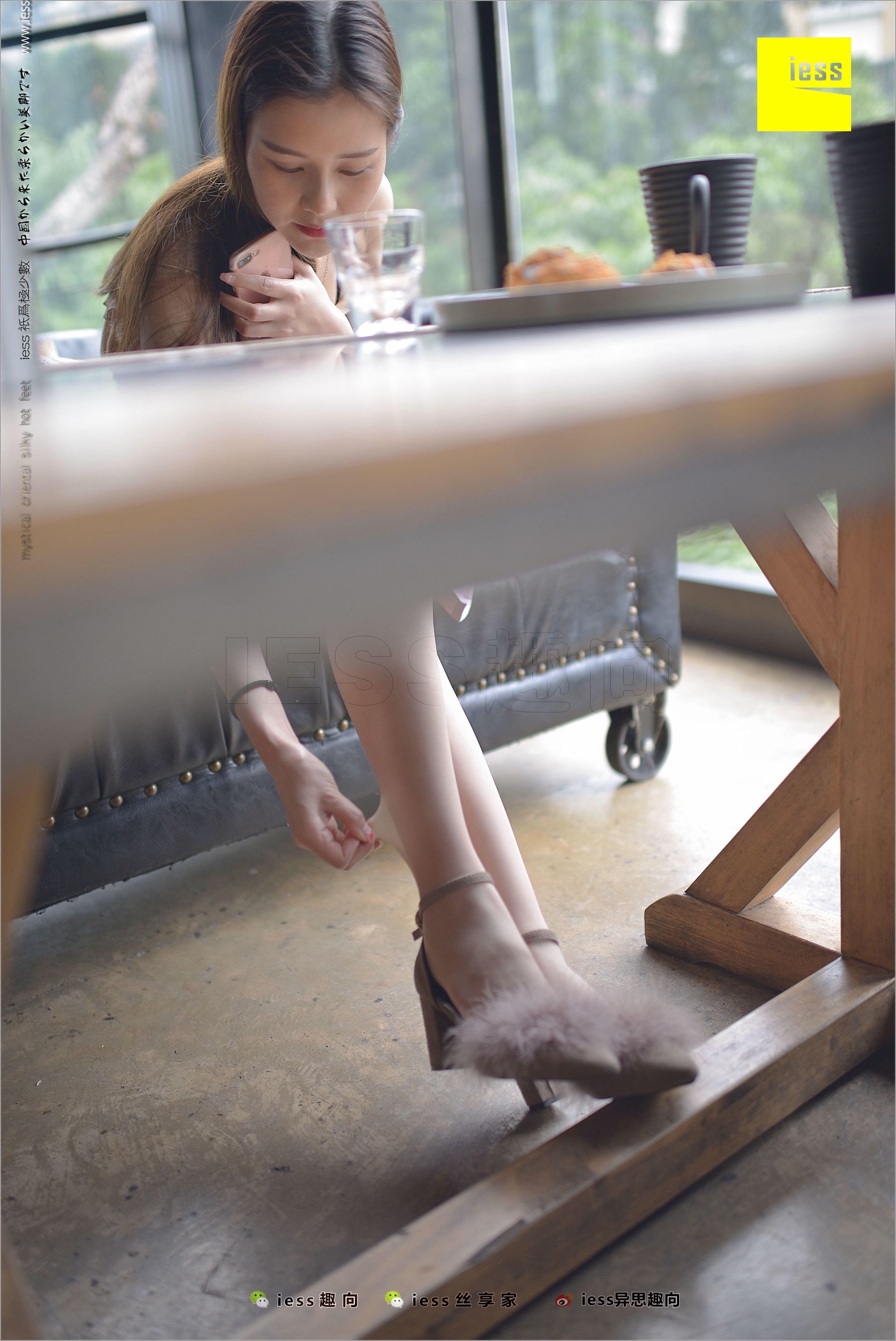 Jiu Mei (Miao) Silk Foot Career Ambassador -Jiu Mei Different Thoughts to IESS Silk Foot Bento 220