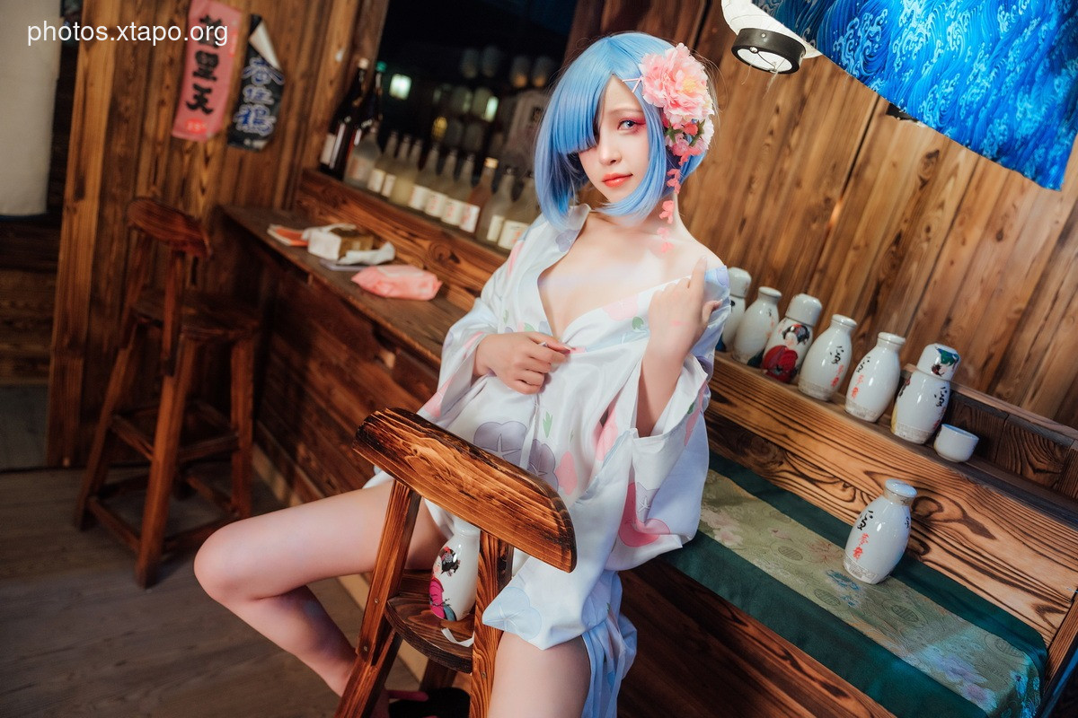 Hao Zai - Kimono Rem 46P