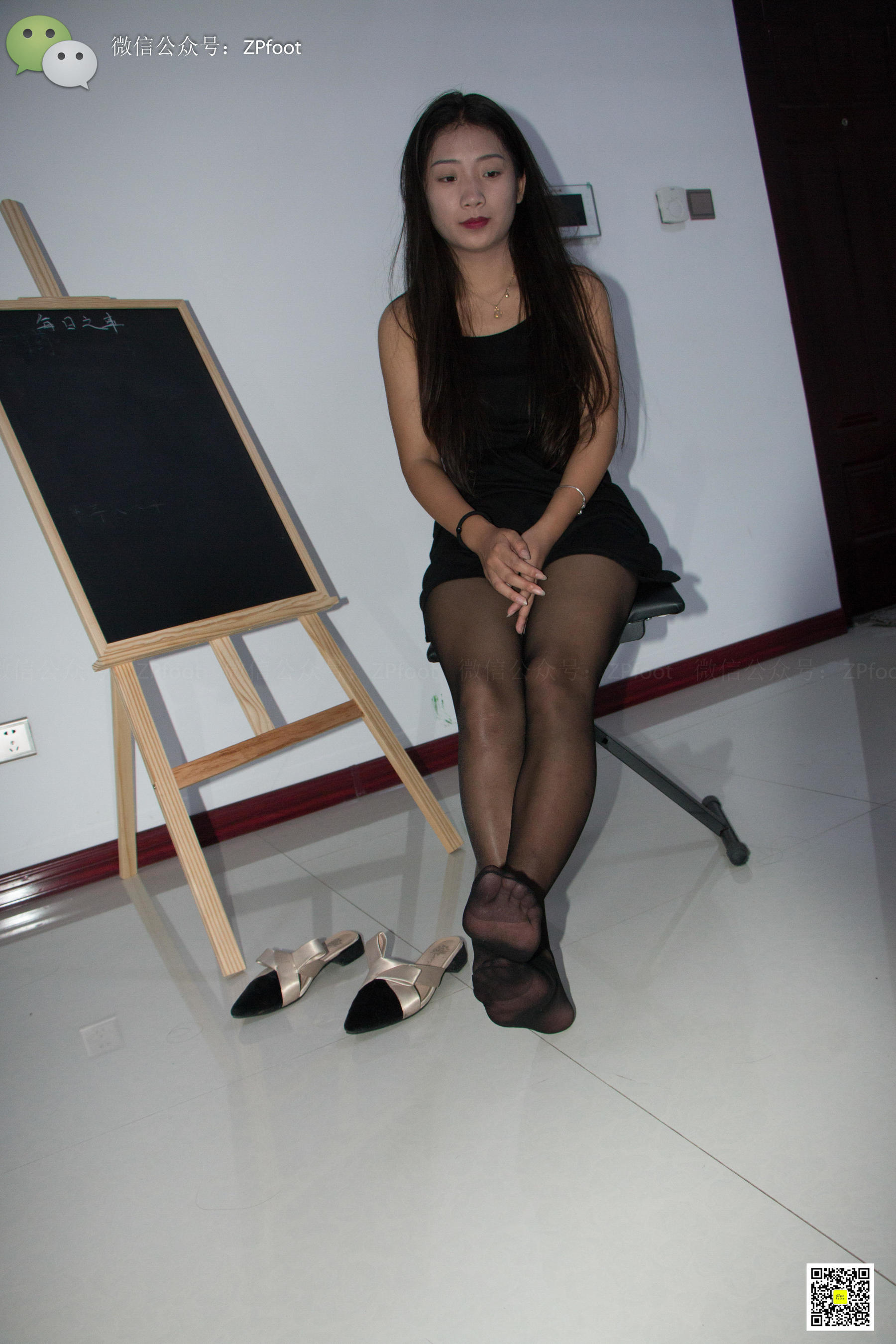 Mountain Tea Photography LSS NO.009 Black silk of peony peony