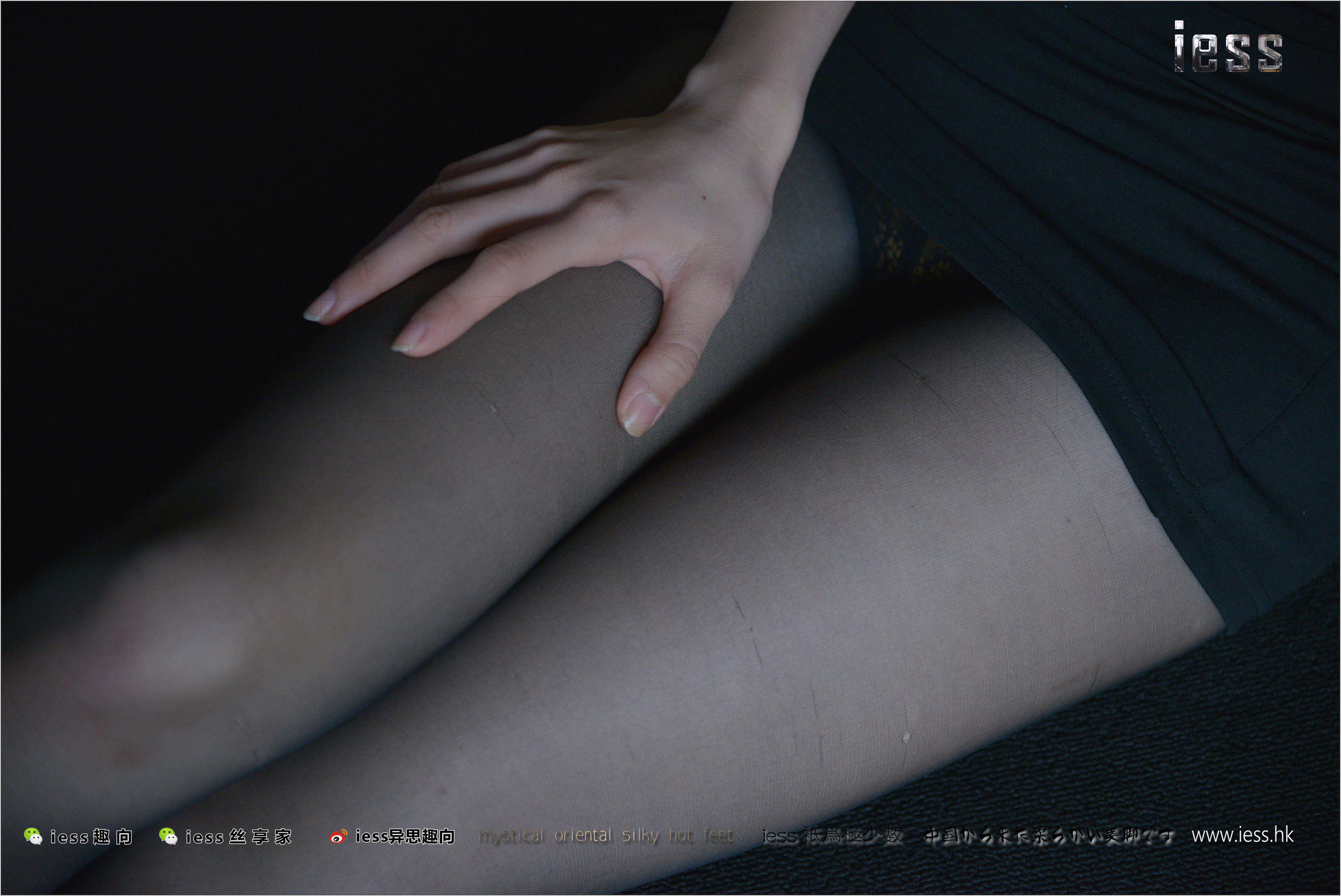 Xiao Mo's Xiao Mo's Dark Tune Black Silk ④ Different Thinking to IESS Silk Foot Bento 193