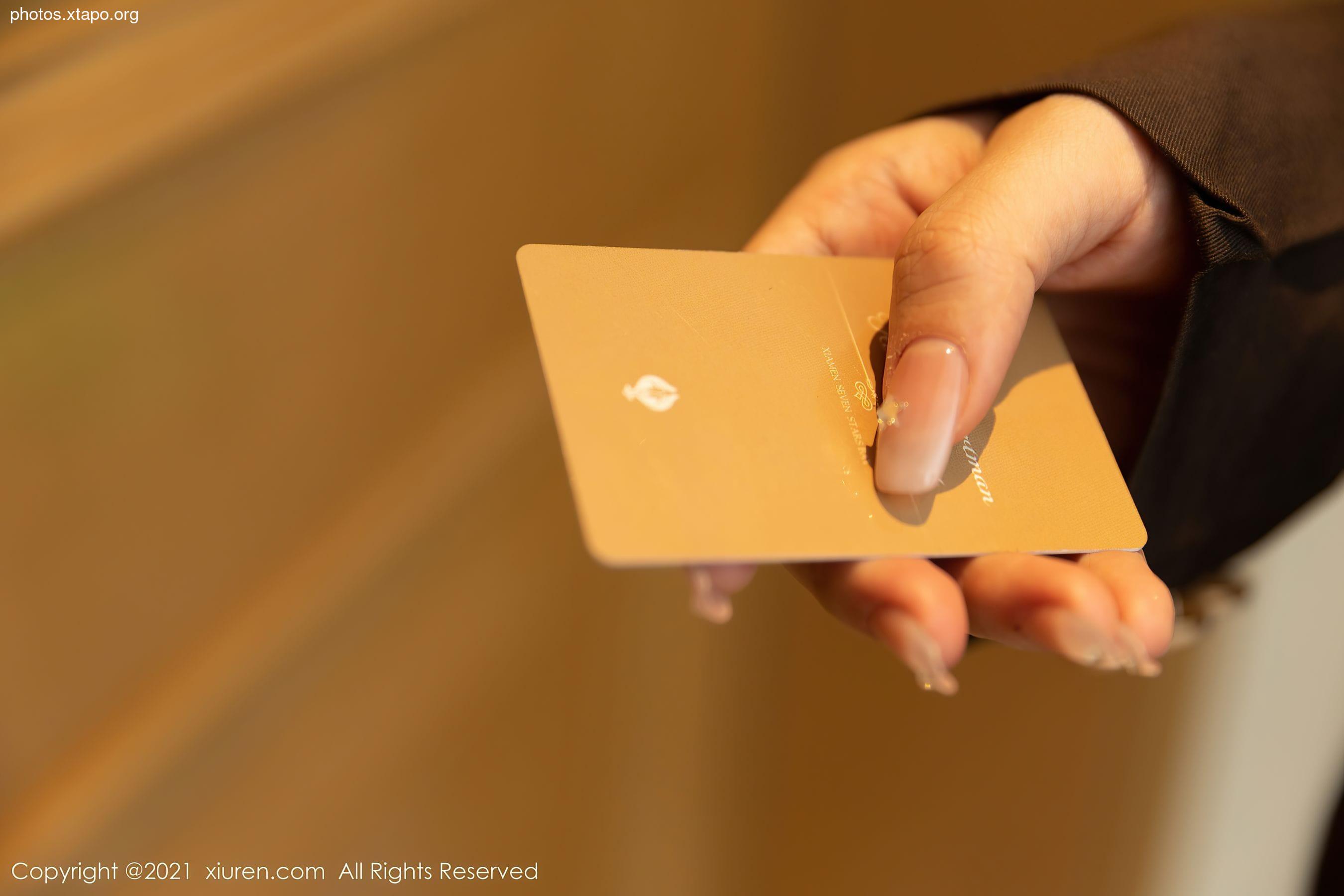 Xiuren 3176 Wang Yuchun