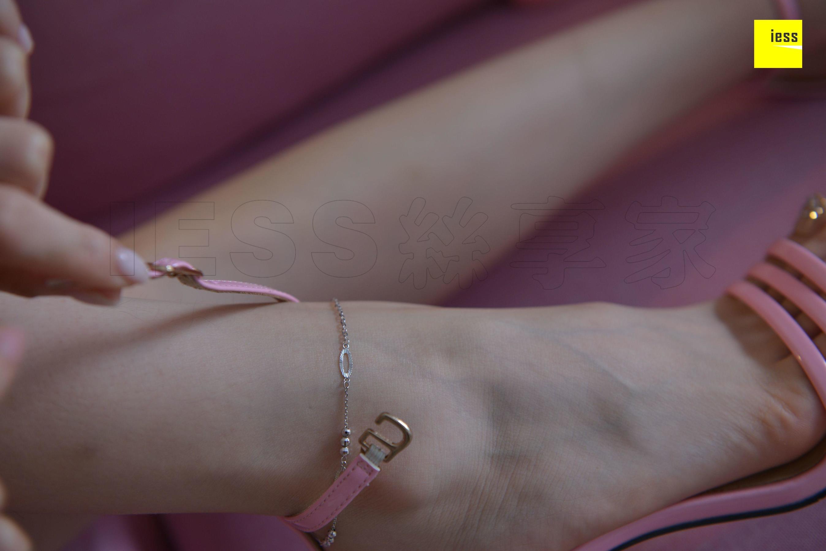 Pink Midsummer Dream Different Thoughts to IESS Silk Enlightenment Devil on Wednesday Special issue 17