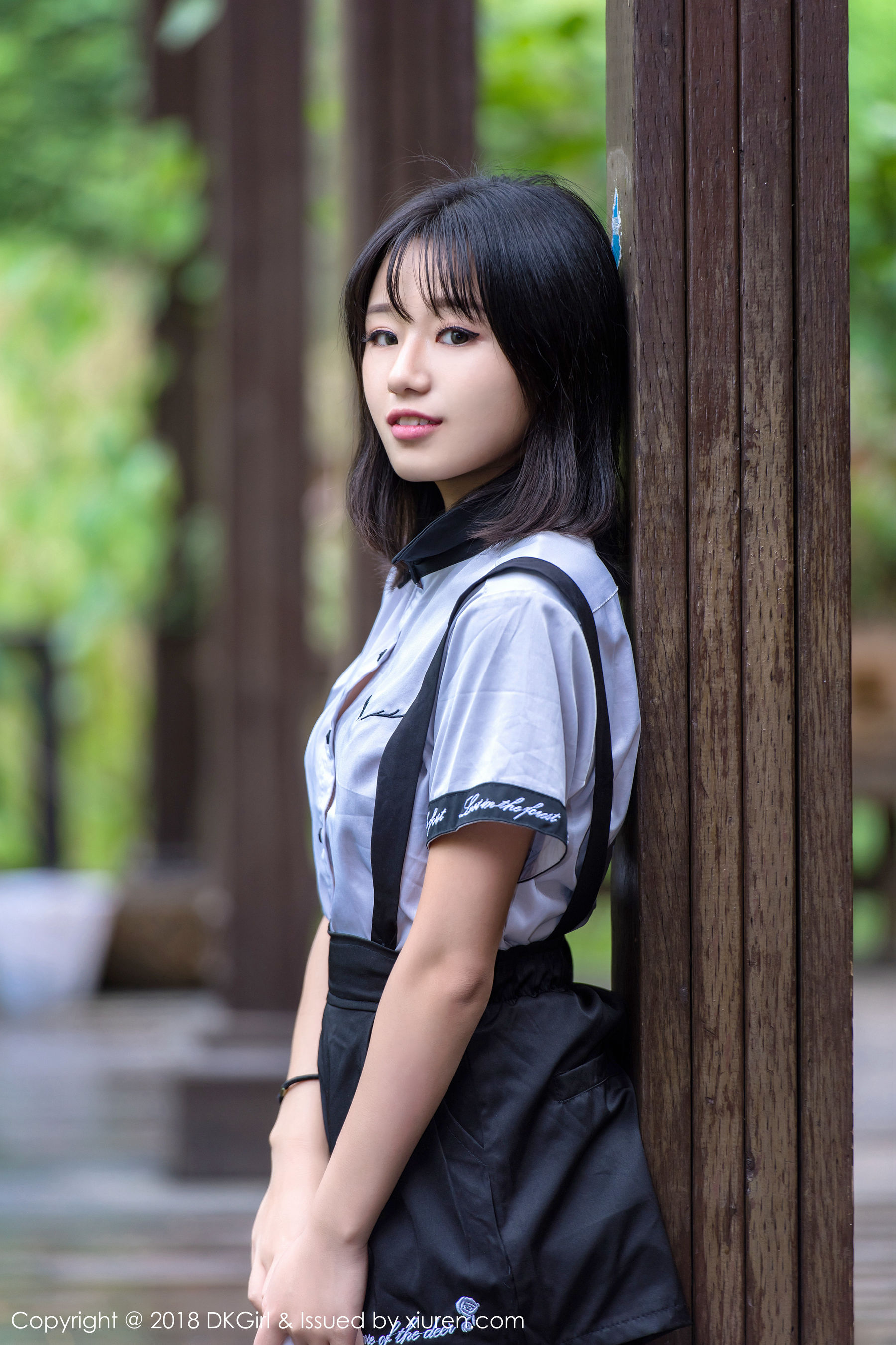 Kurai Yuka Young and Invincible Beautiful Milk Children's Yan Girl Royal Girl DKGIRL Vol.071