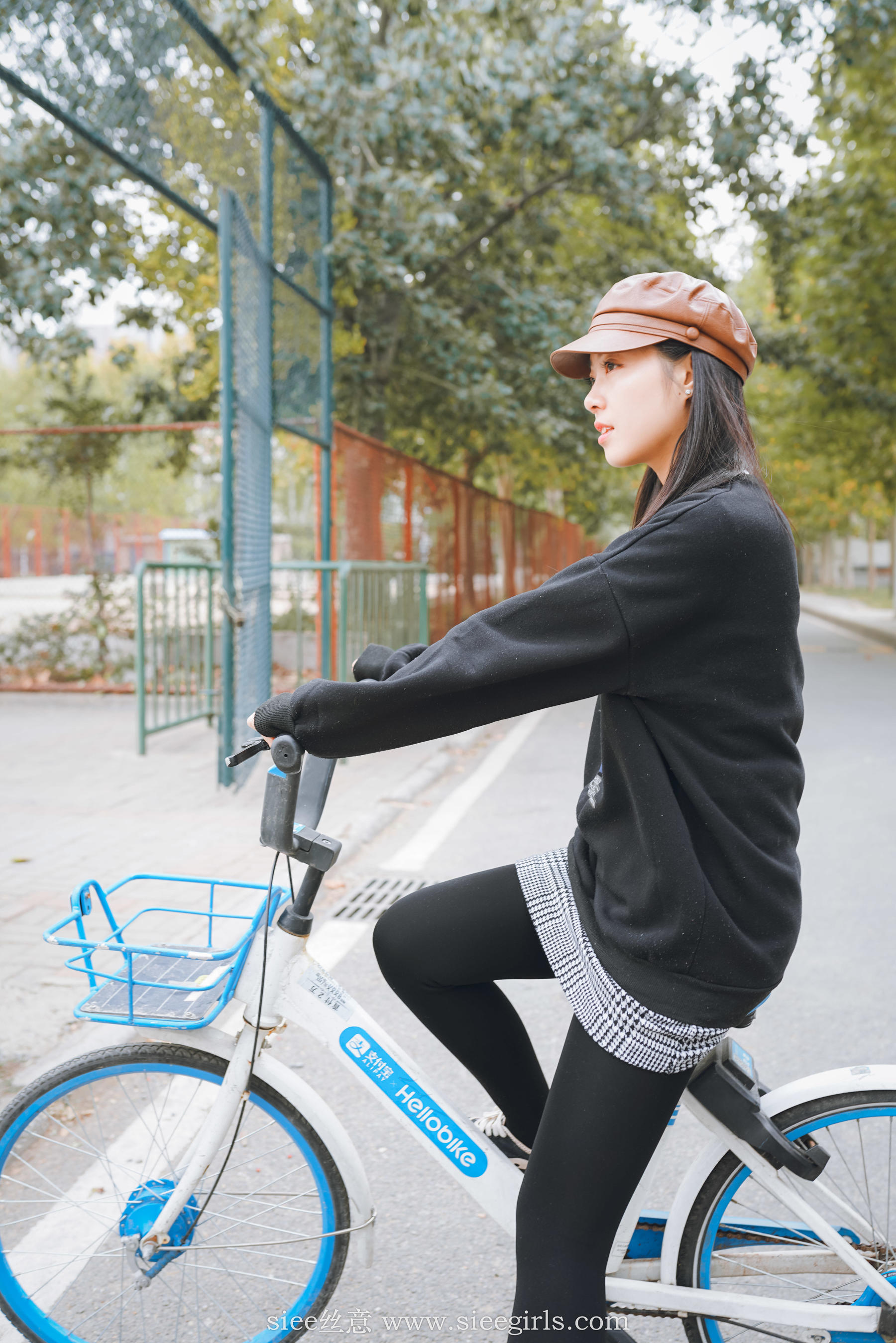 Si Yi Siee The romantic sisters of the bear