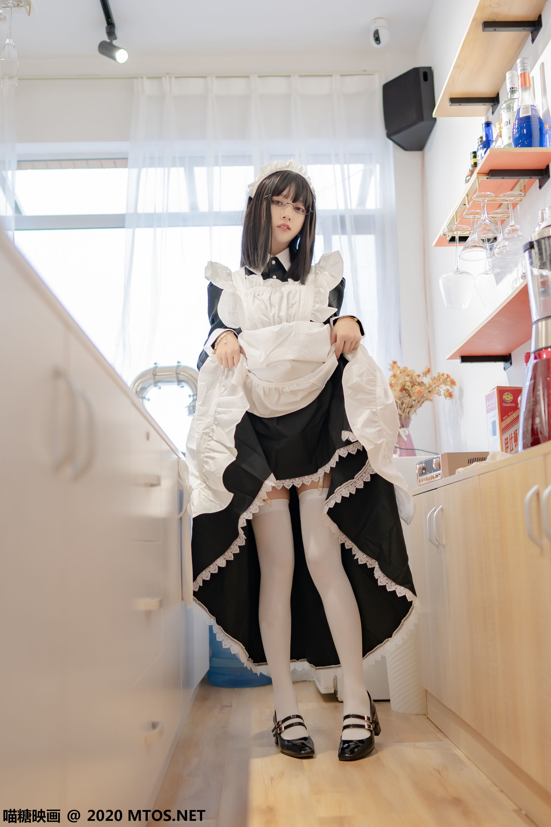 Meow Sugar Scales Vol.307 meters line SAMA maid chief