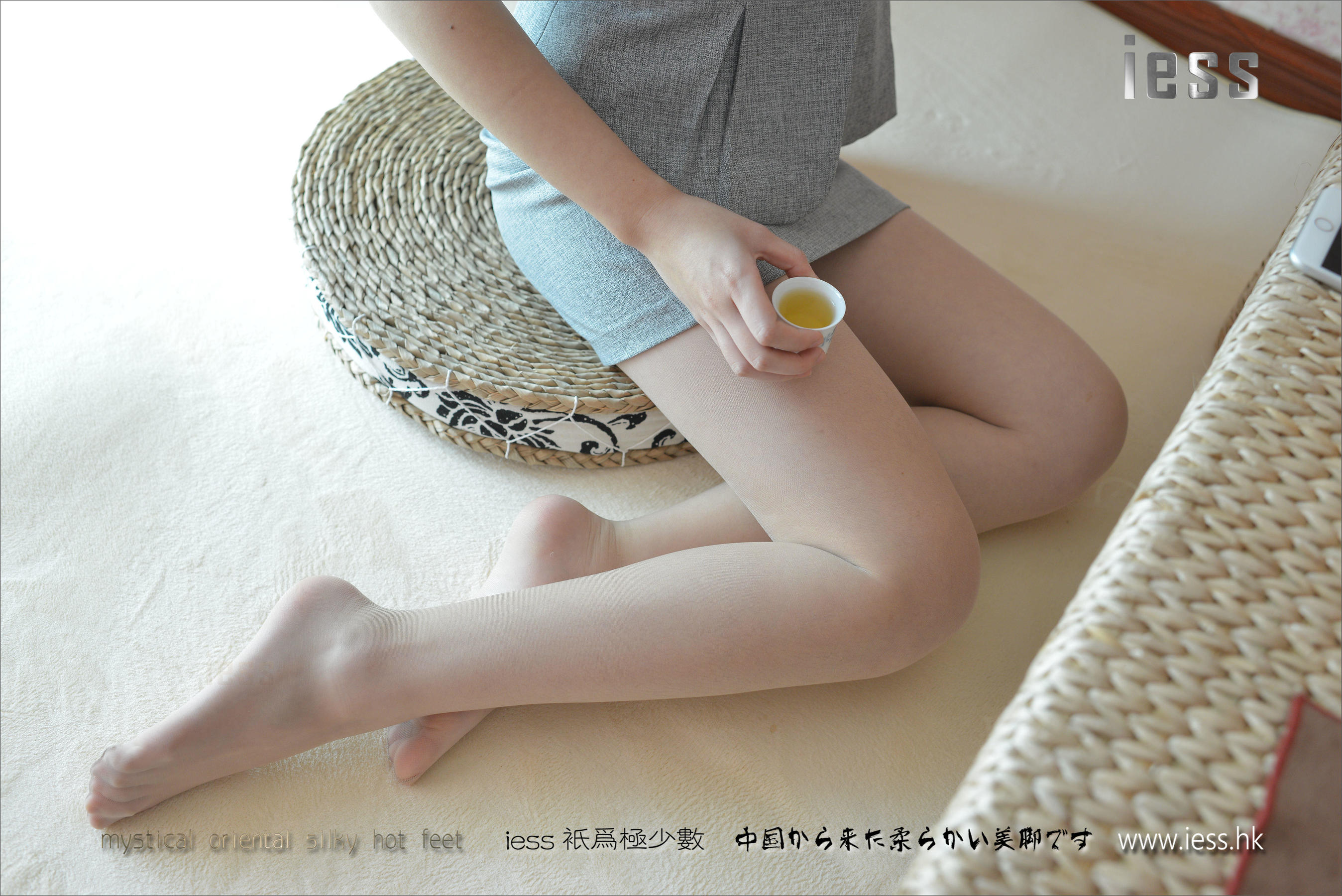 Silk Foot Bento 093 Xiaoxi My Female Colleagues IESS Thoughts and Interesting