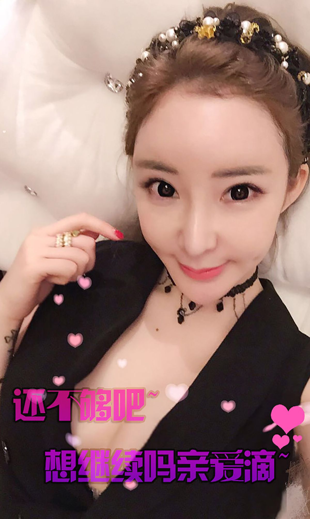 Chen Ziyi The remaining summer Aiyu Ugirls No.130