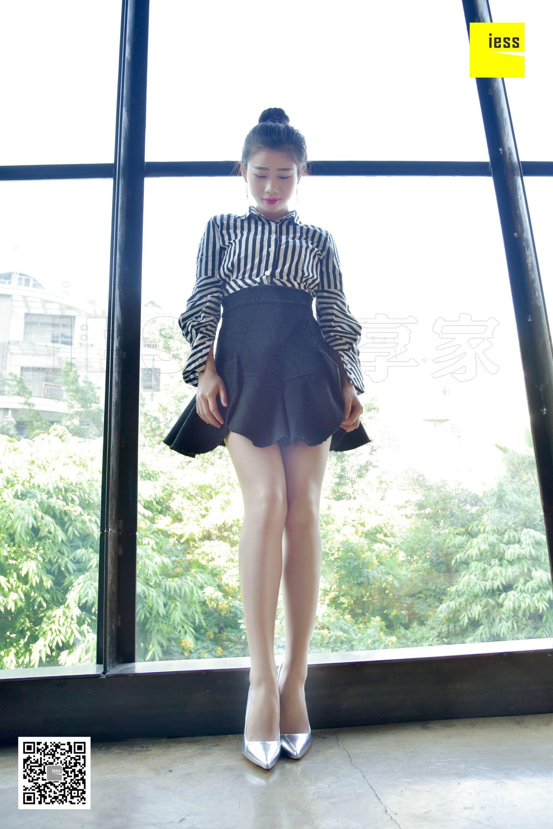 Silkxiang Home 147 Come to Silver Ultra -High Fine Heel Syntica IESS Different Thoughts