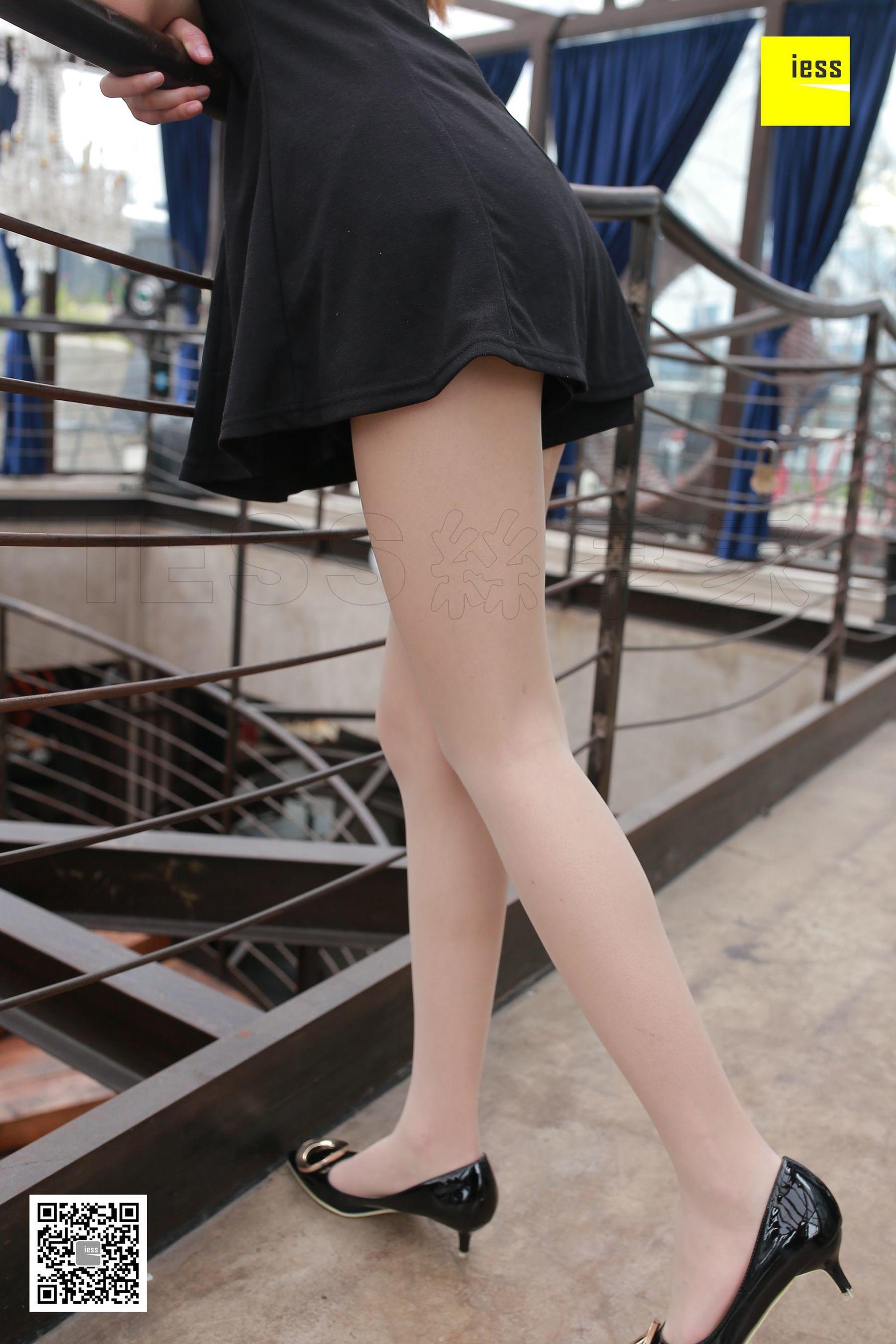 Crystal Sling Short Skirt Different Thoughts to IESS Silk Enjoy Home 164