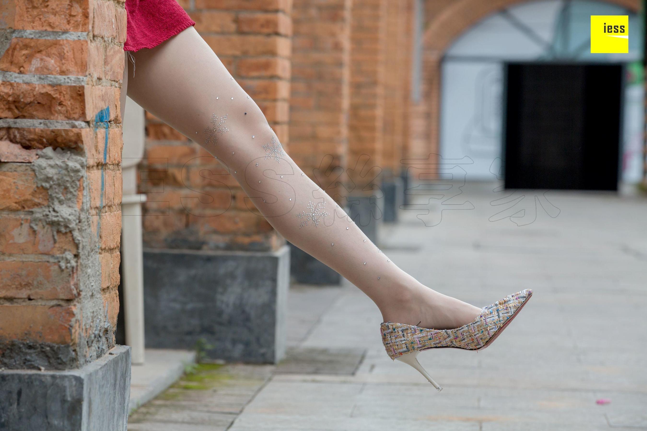 Xiaoyu's Internet Red Diamond White Films Different Thoughts to IESS Silk House 242