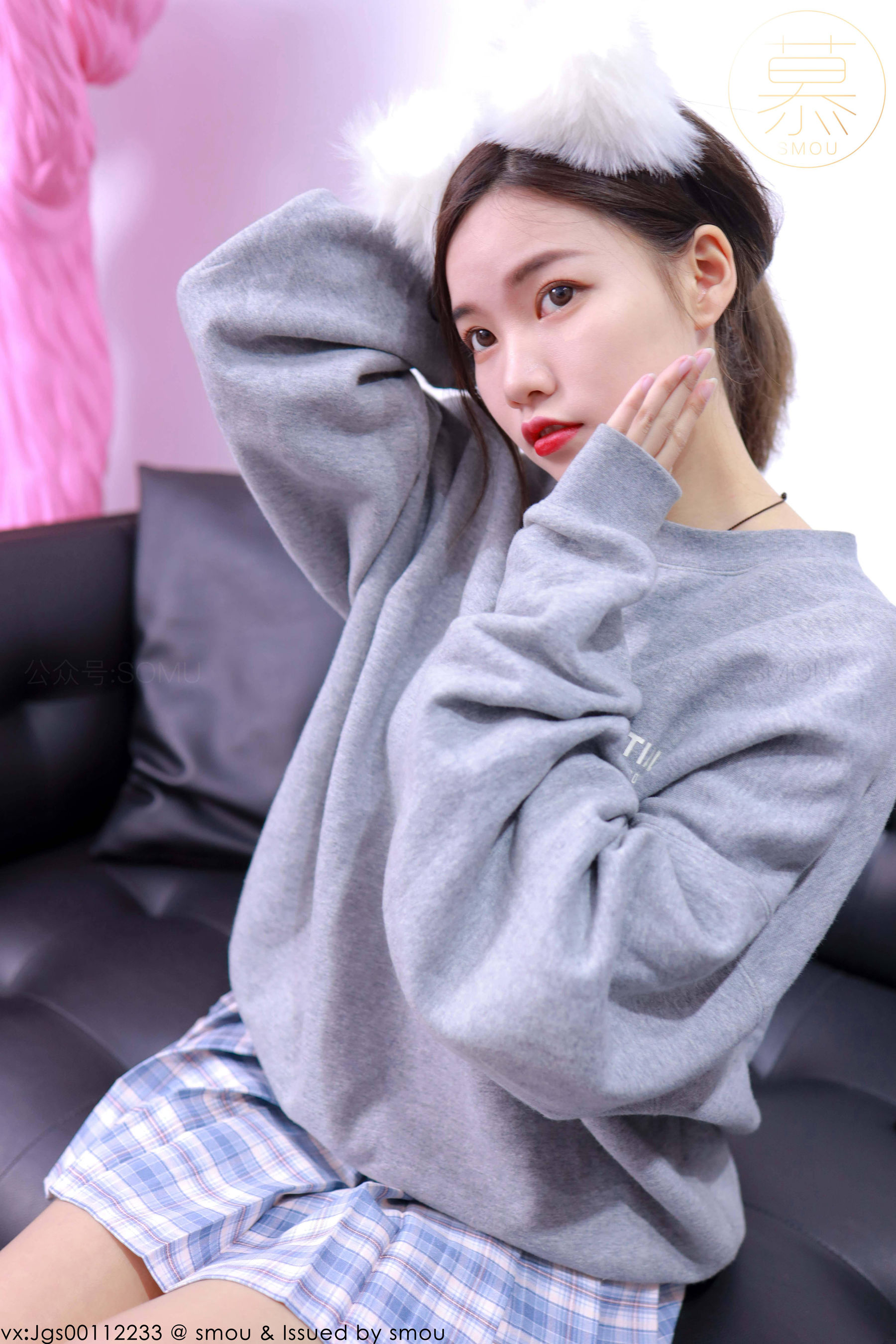 Smu Smou Honey Series M003 Wenxin