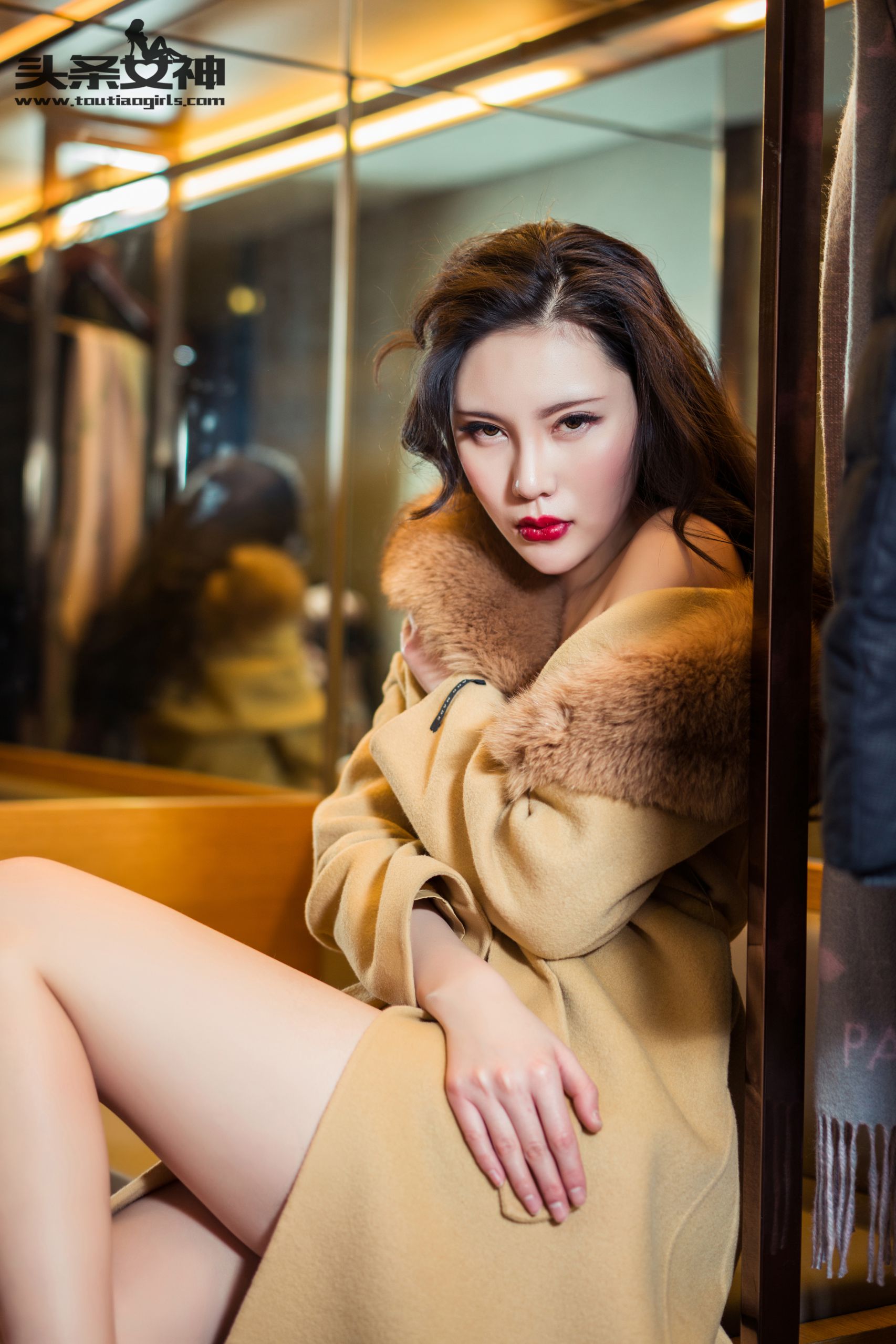 Mia Emperor Mei Mei OL Headline Goddess