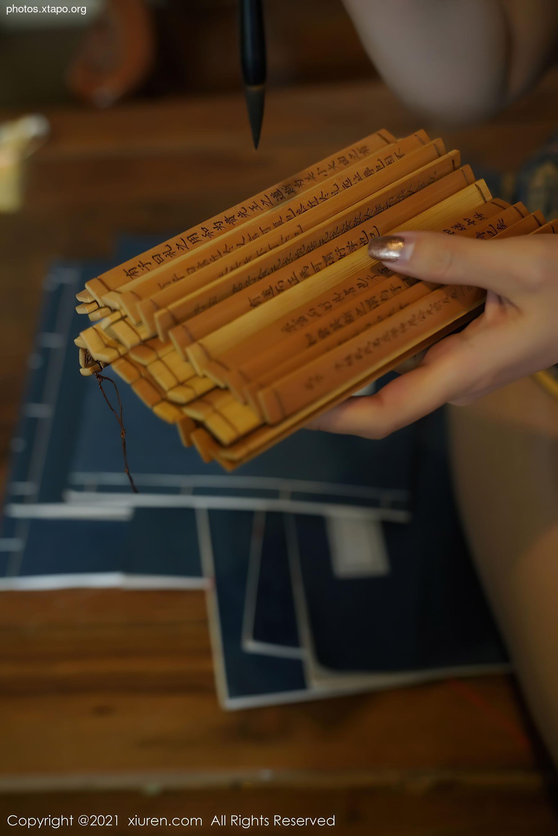 Xiuren 3263 Victoria