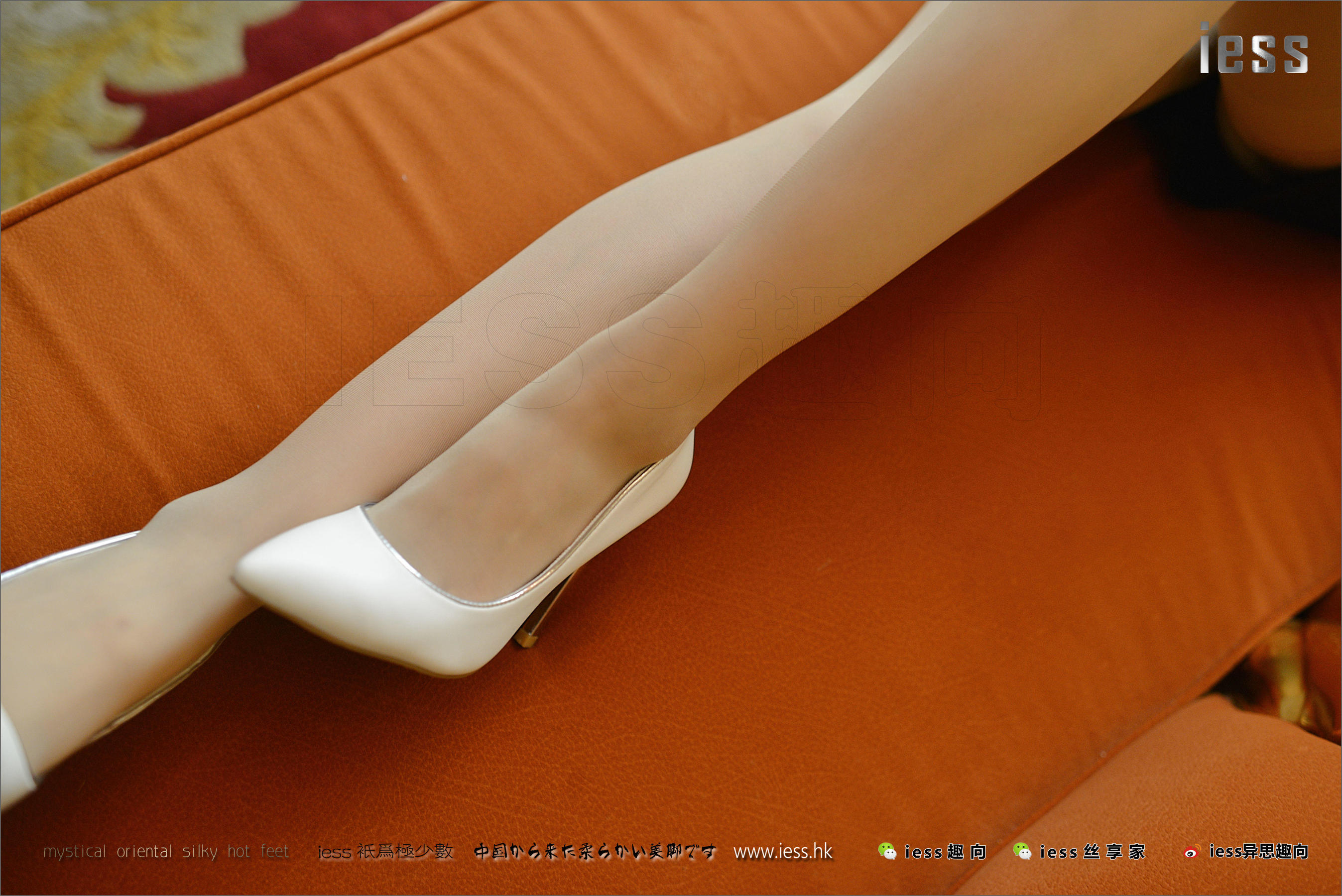 Silk Foot Bento 128 Little Mo I'm Momo IESS Thoughts and Interesting