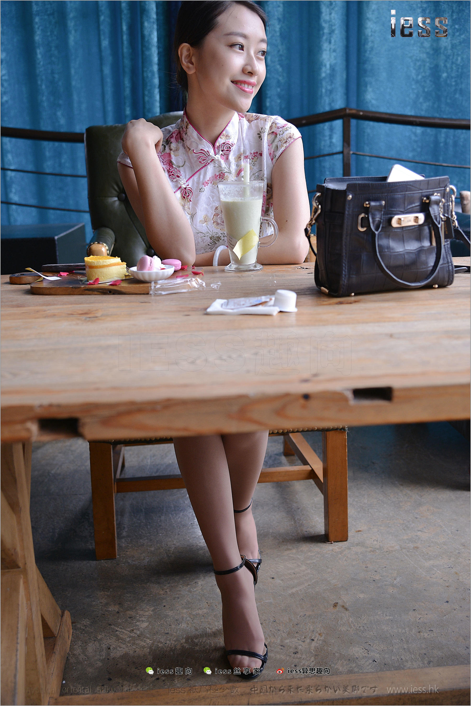 Silk Foot Bento 171 My Heart Only You Are Not Do He Double Eleven Special IESS Different Thoughts