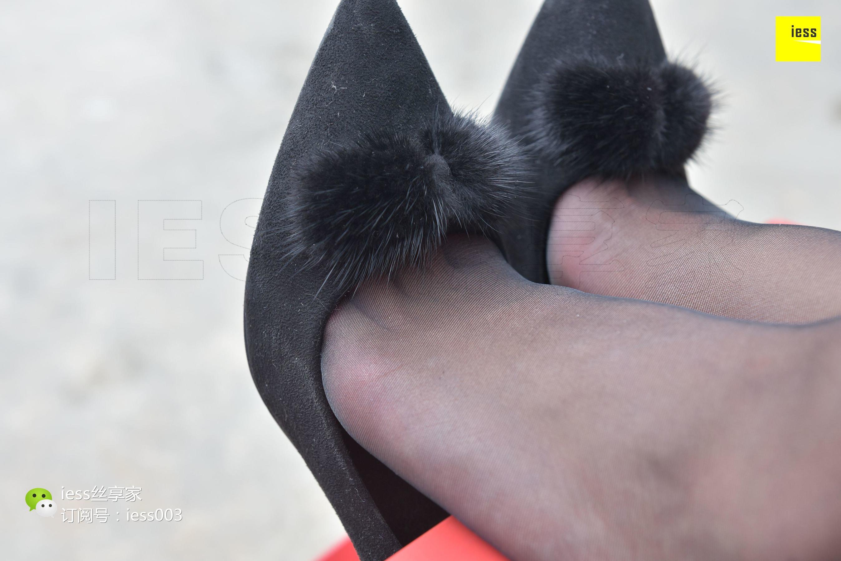 Silkxiang Home 045 Xiaoxue Black Silk Rain Rain Complex Drives Cold IESS Different Funbian