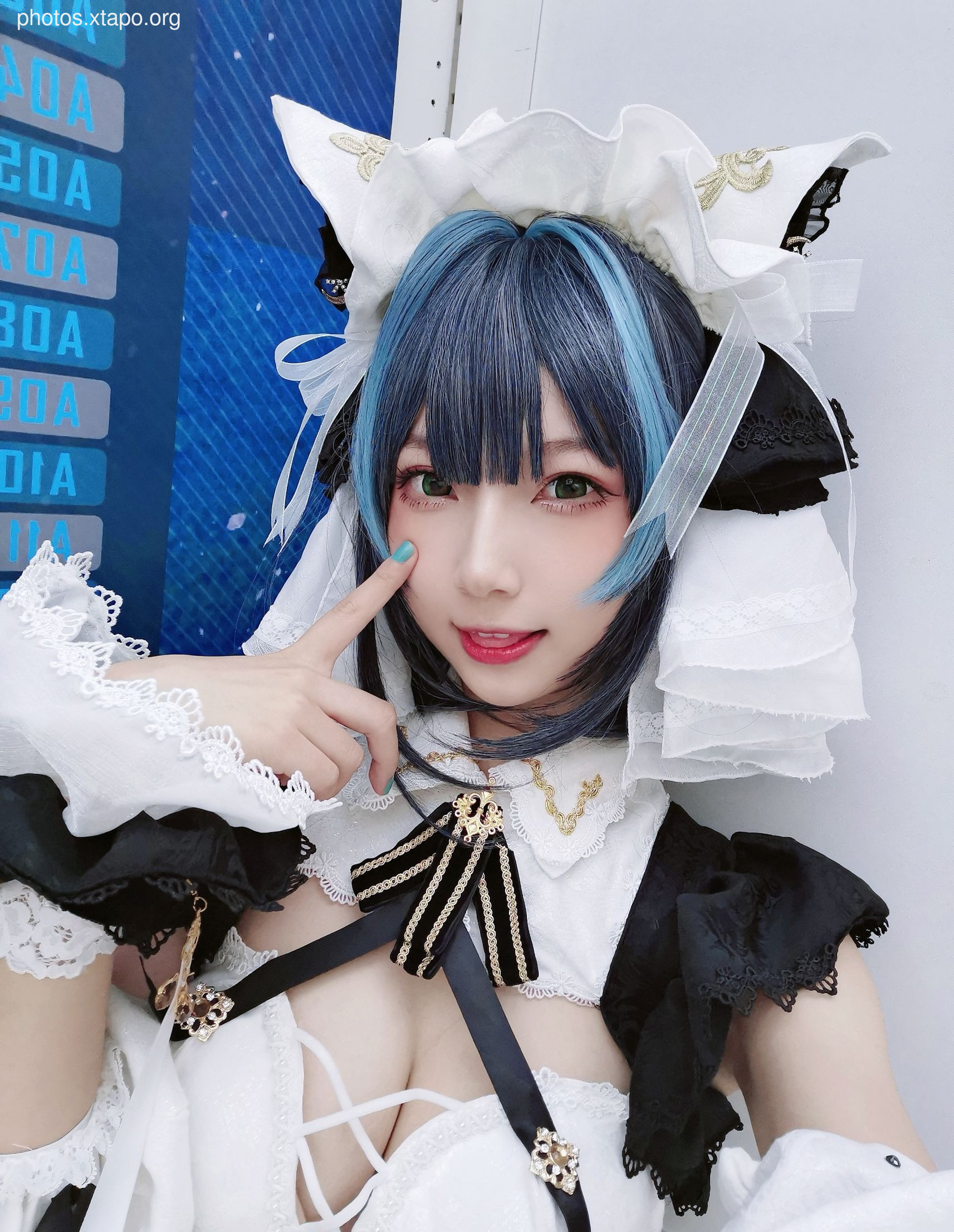 Orange Kizo Shiba-gun COS landing 16P-210MB