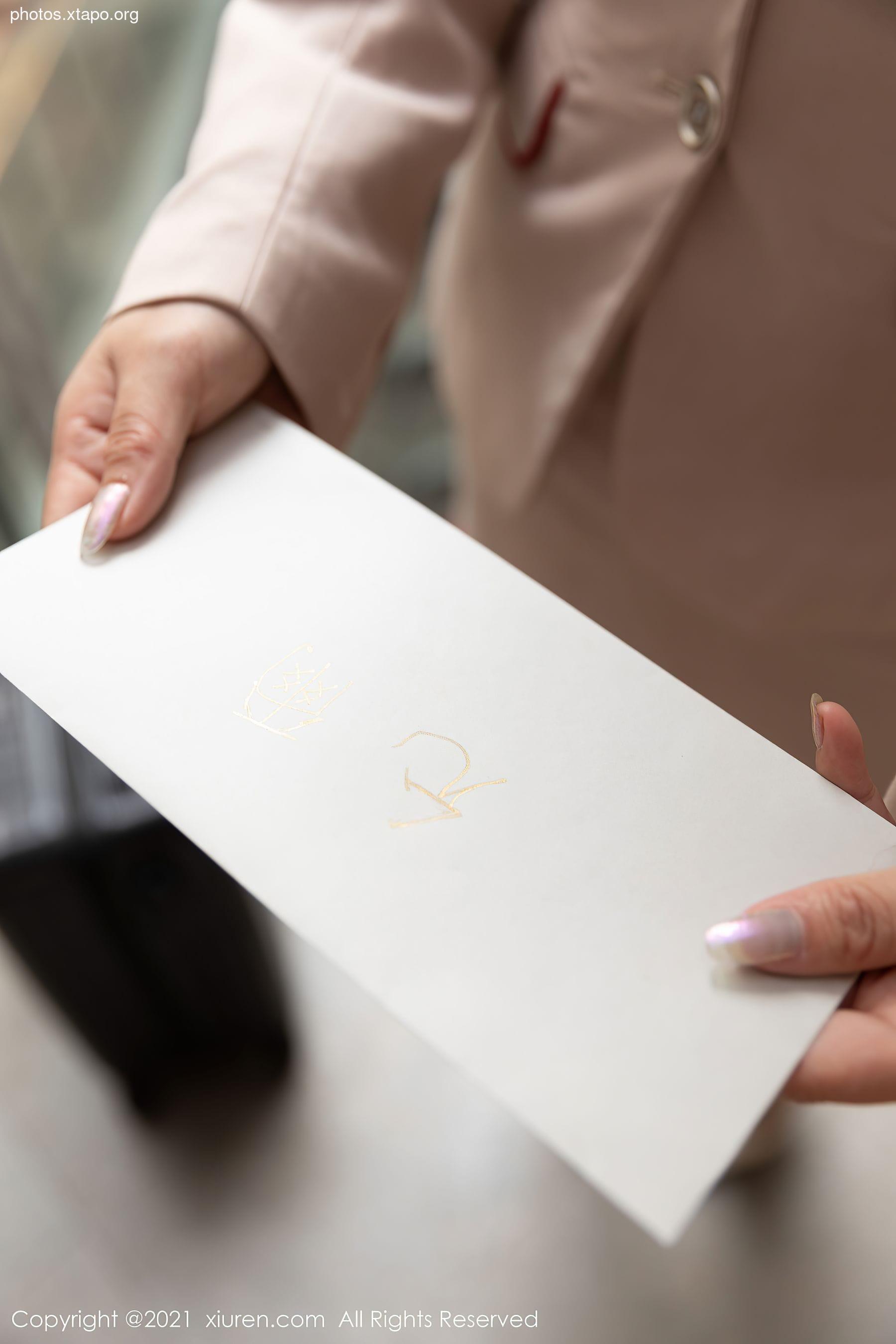 Xiuren 3282 Xiaoyang Mi