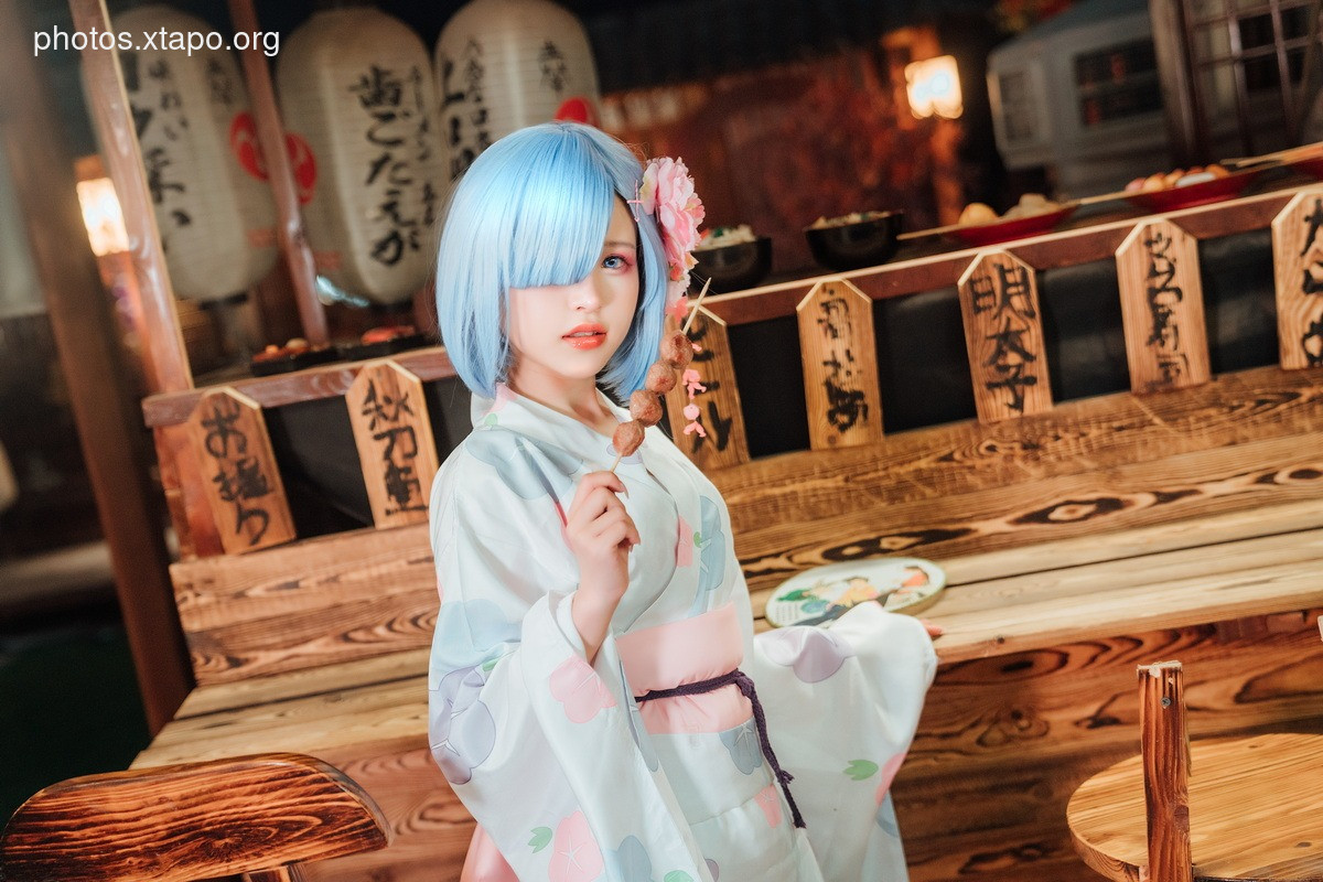 Hao Zai - Kimono Rem 46P