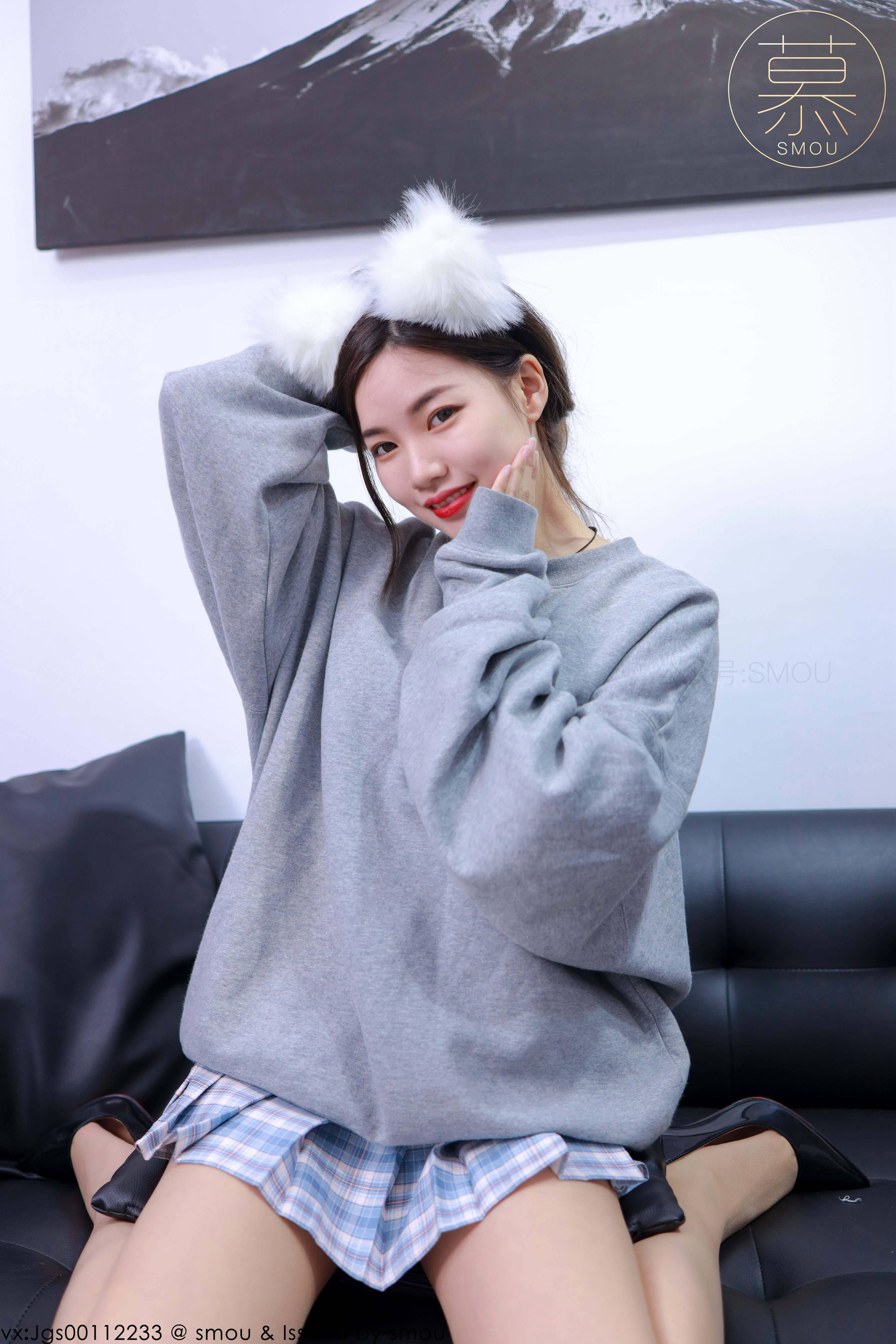 Smu Smou Honey Series M003 Wenxin