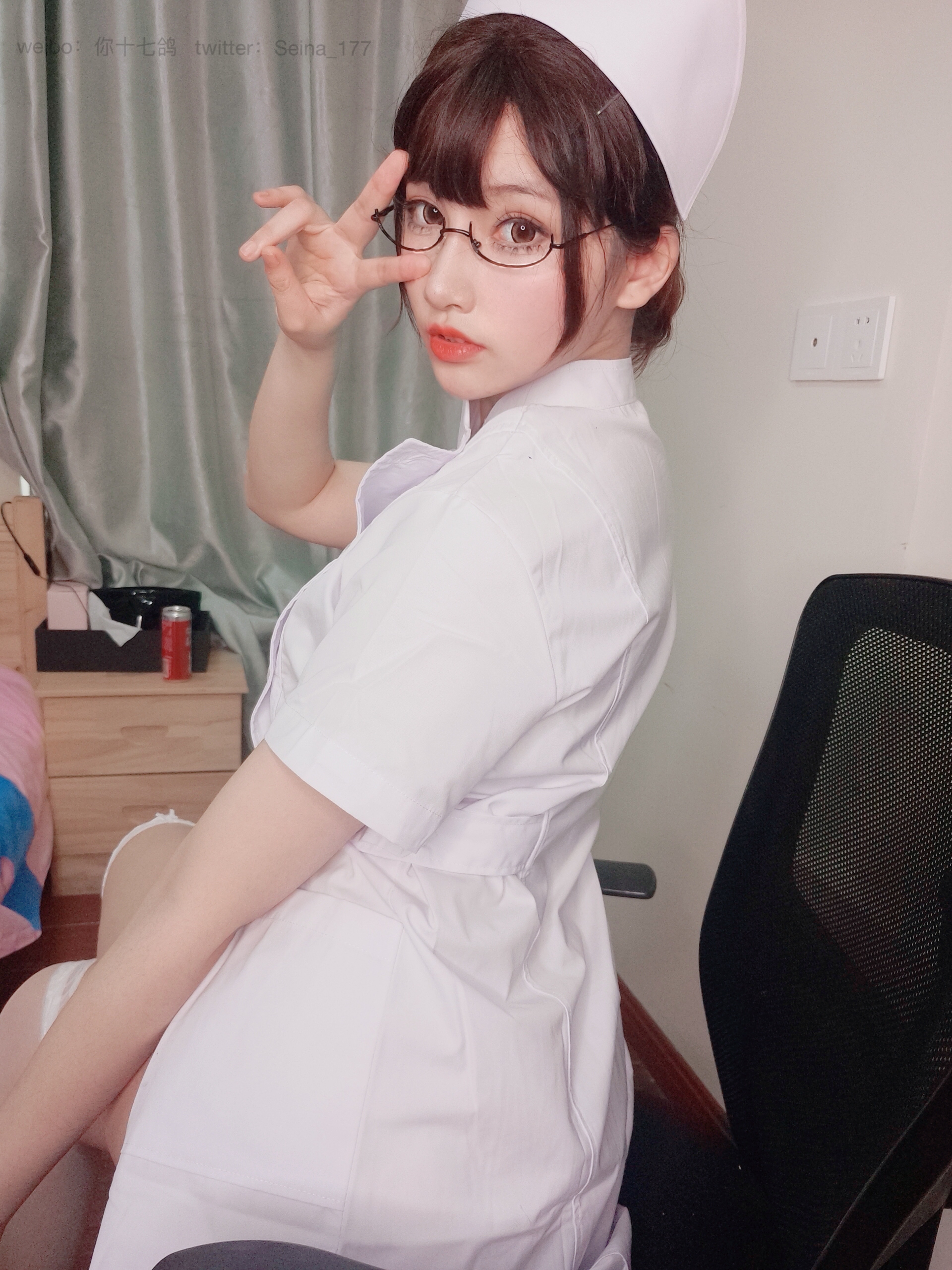 You seventeen pigeons white nurse 110p1v-535MB