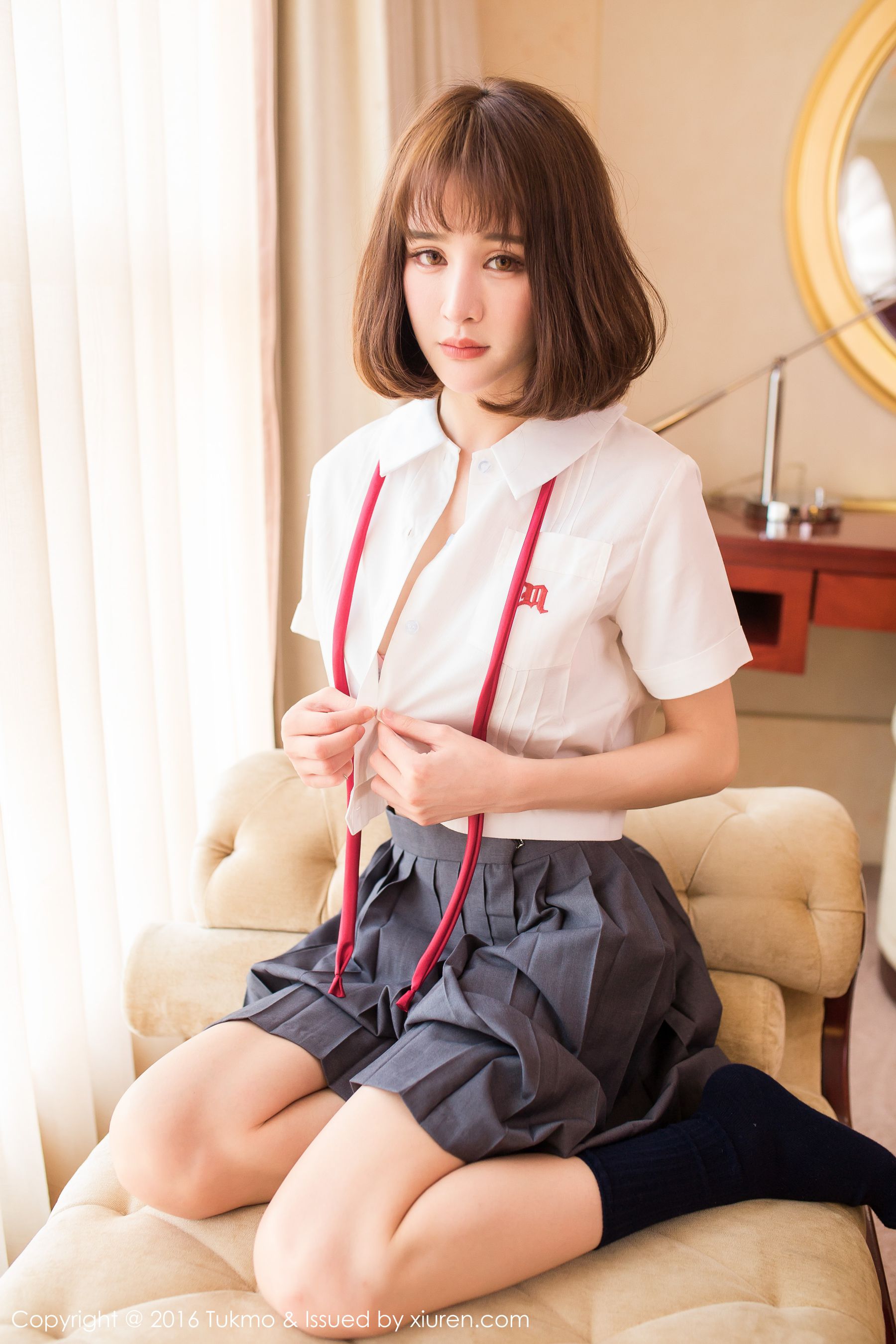 Cheryl Qingshu Student Uniform Series Rabbit Tukmo Vol.093