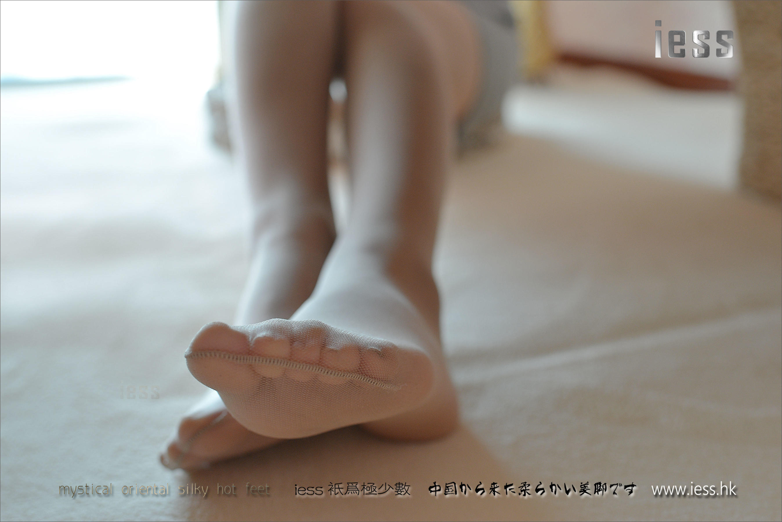 Silk Foot Bento 093 Xiaoxi My Female Colleagues IESS Thoughts and Interesting