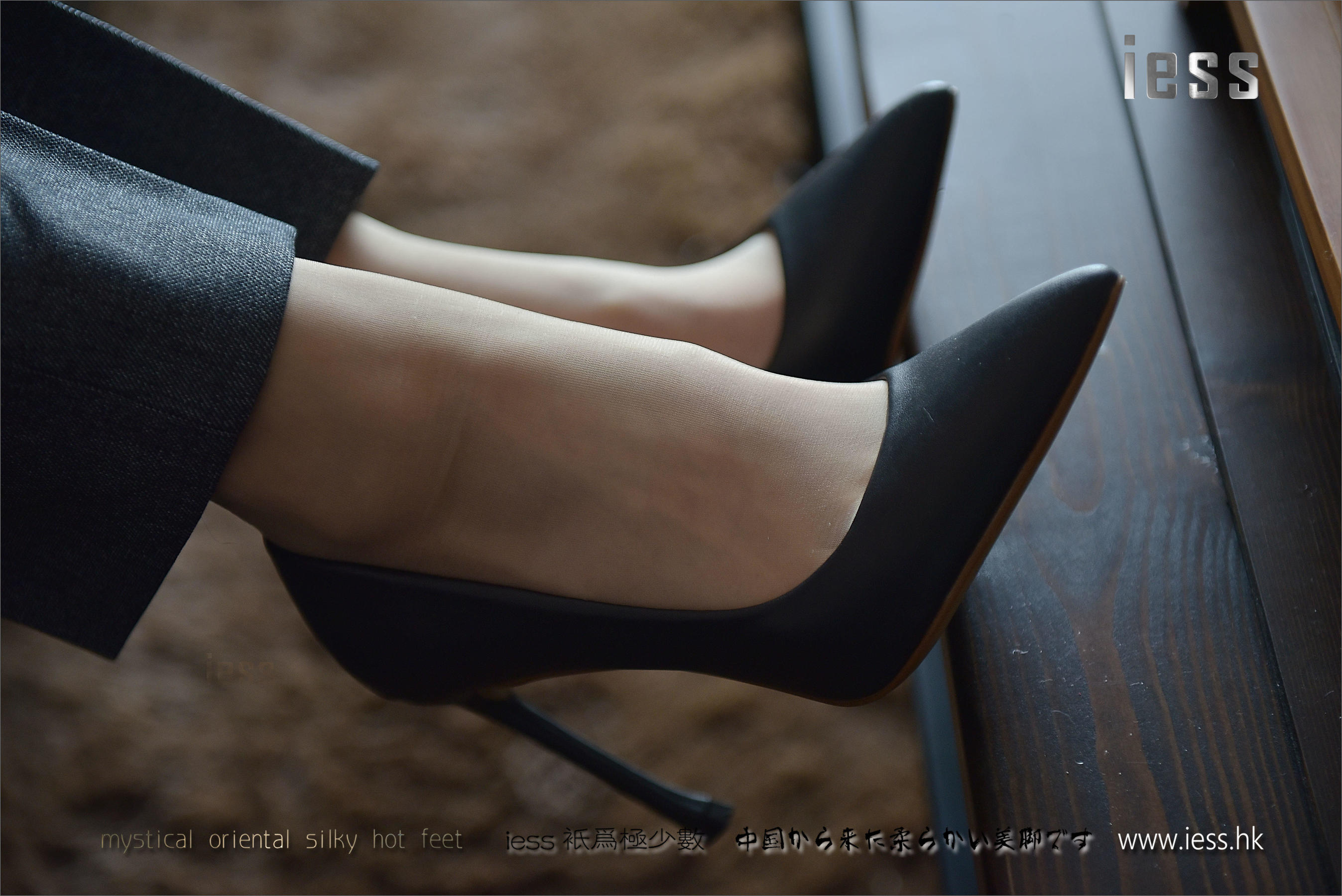 Silk Foot Bento 087 Primary Six Air Sister Development Plan Series-1 IESS Different Funbian