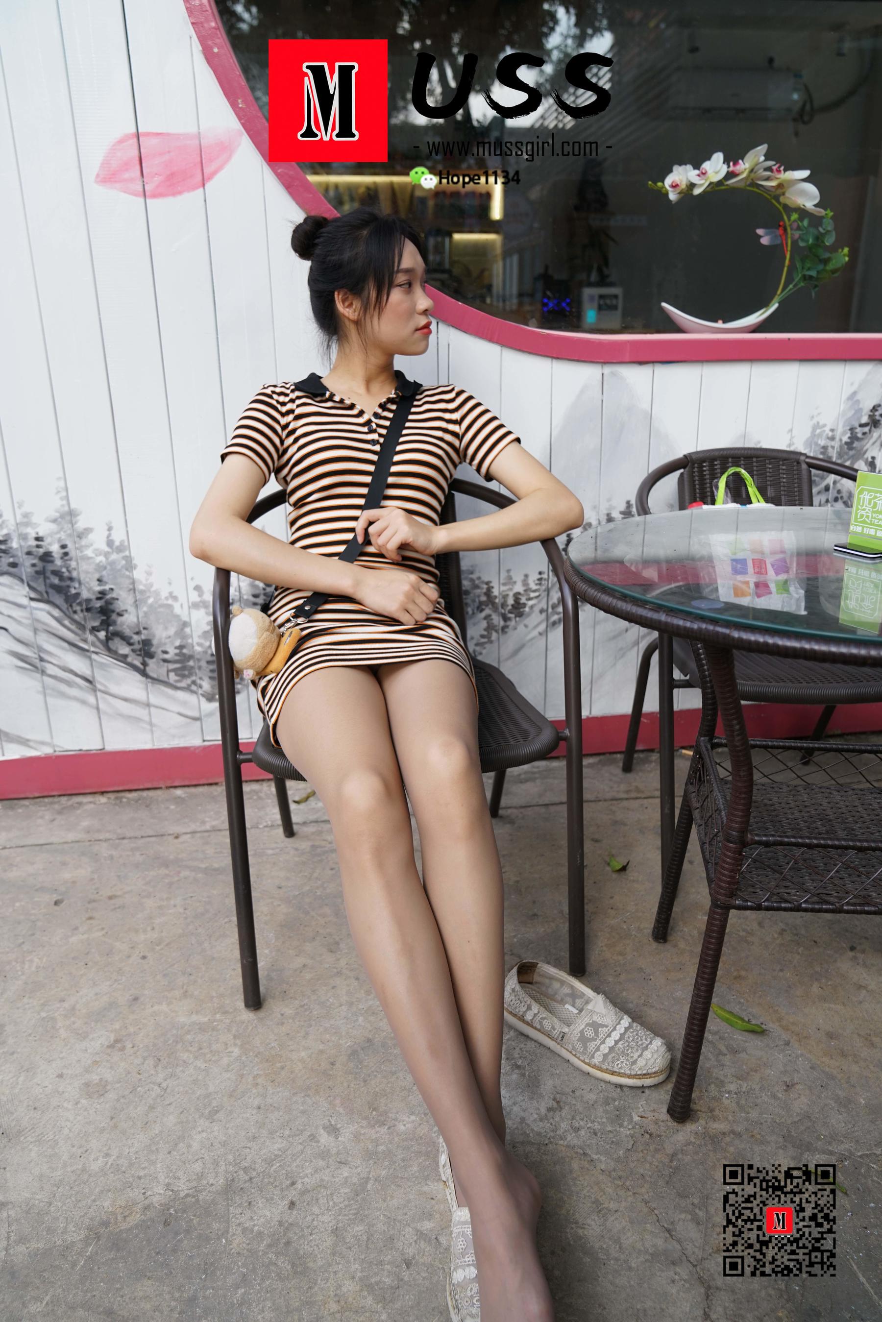 Mussgirl NO.029 Desperate Legs God