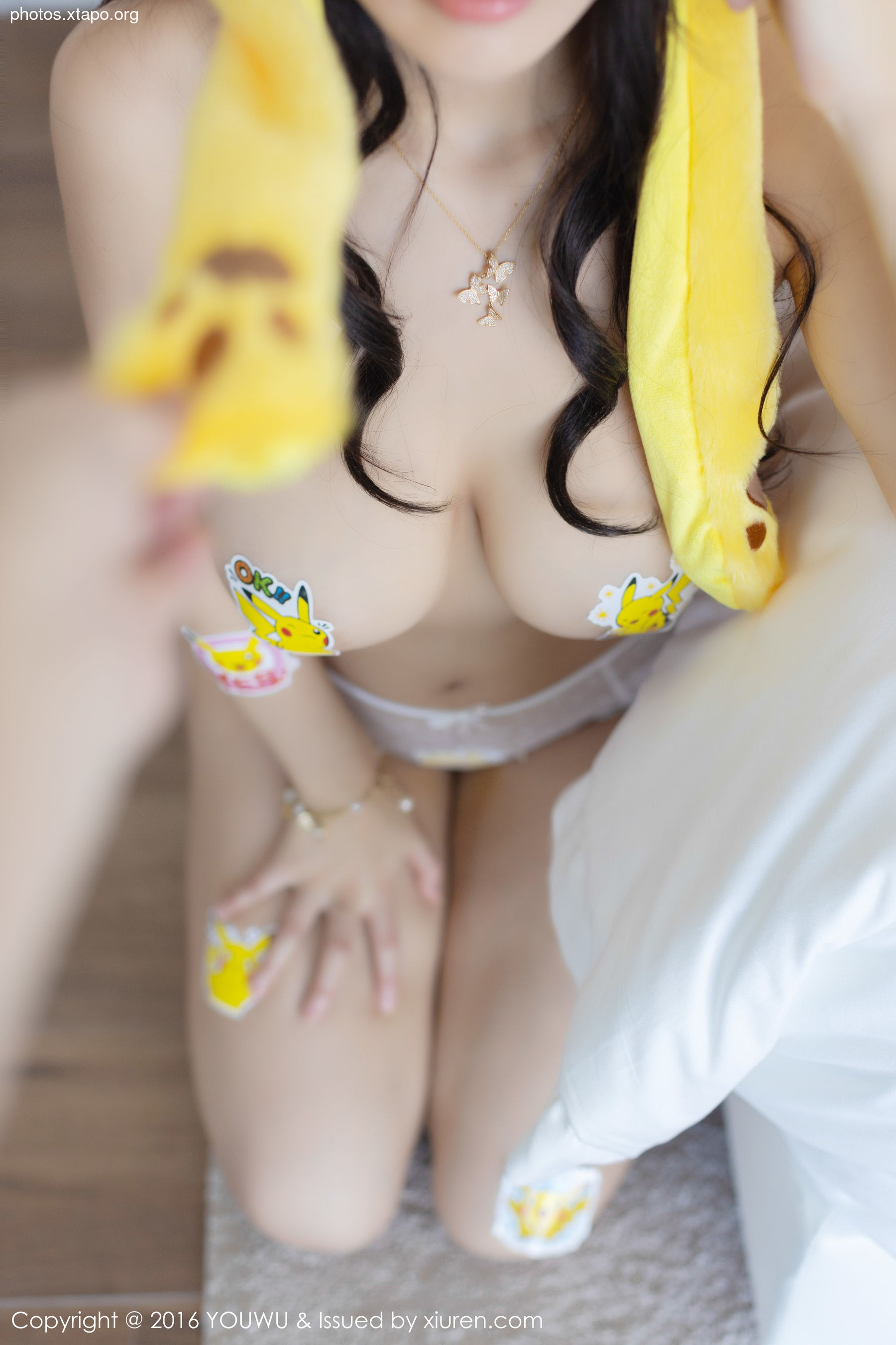 Youmi Vol 413 Flower