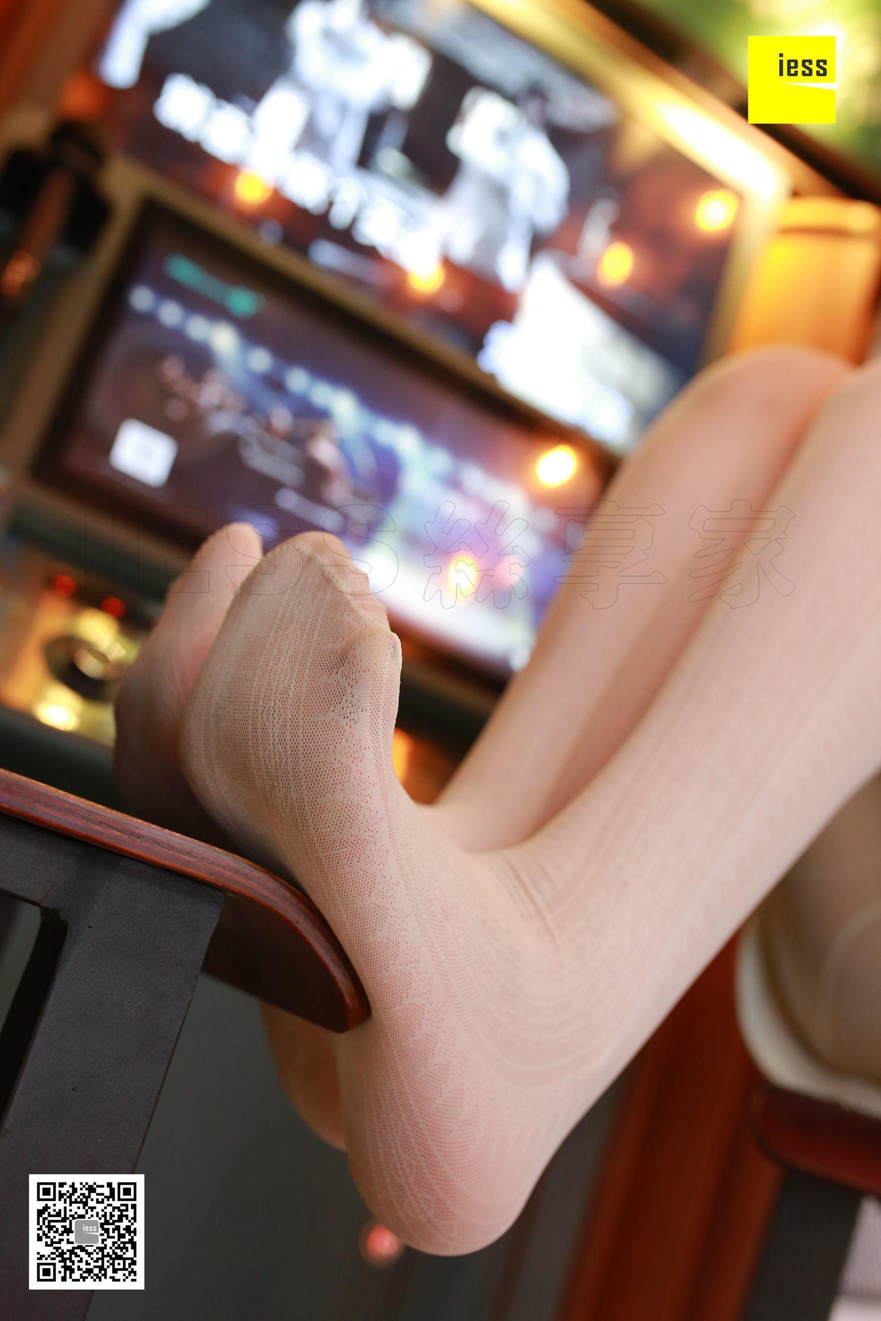 Purple Purple Practice Room White Silk Beauty Different Thoughts to IESS Silk Enjoy Home 203