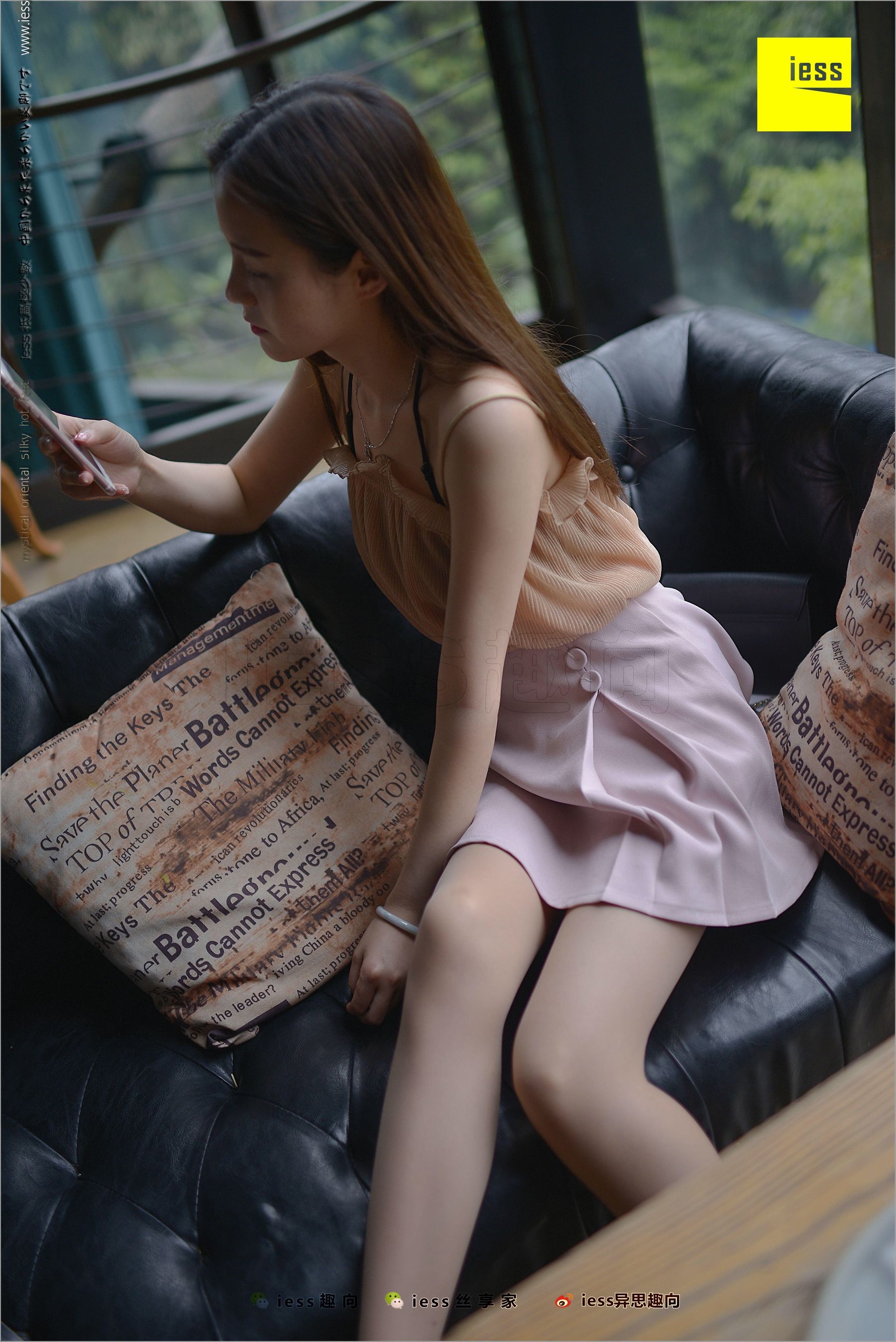 Jiu Mei (Miao) Silk Foot Career Ambassador -Jiu Mei Different Thoughts to IESS Silk Foot Bento 220