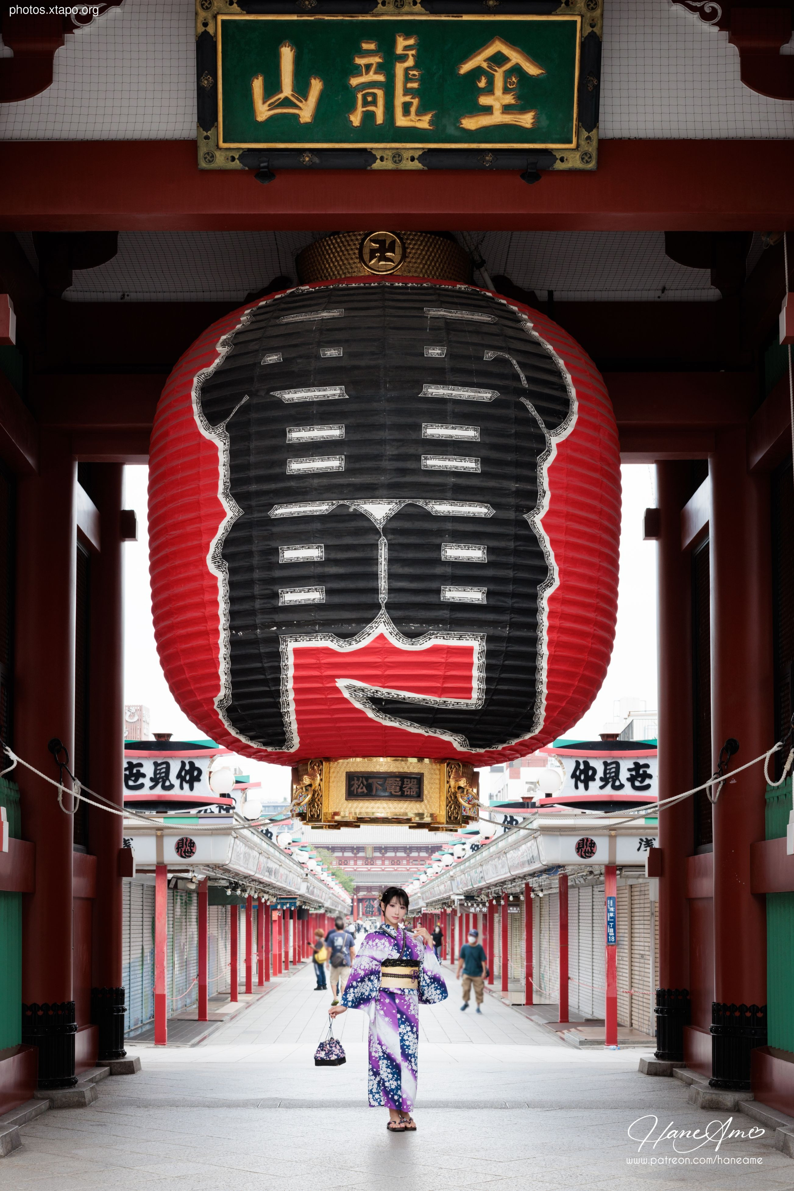 Violet summer yukata