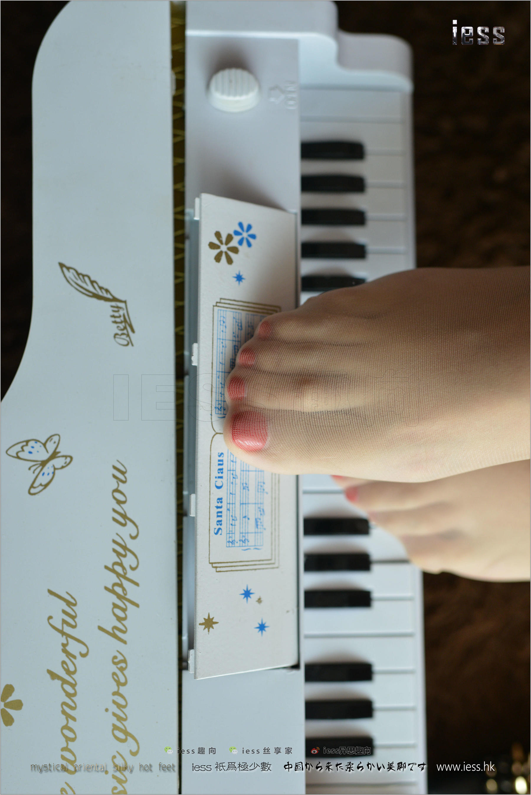 Silk Foot Bento 138 Wife Fangfang Piano Noning Under the toes IESS Different Thoughtful