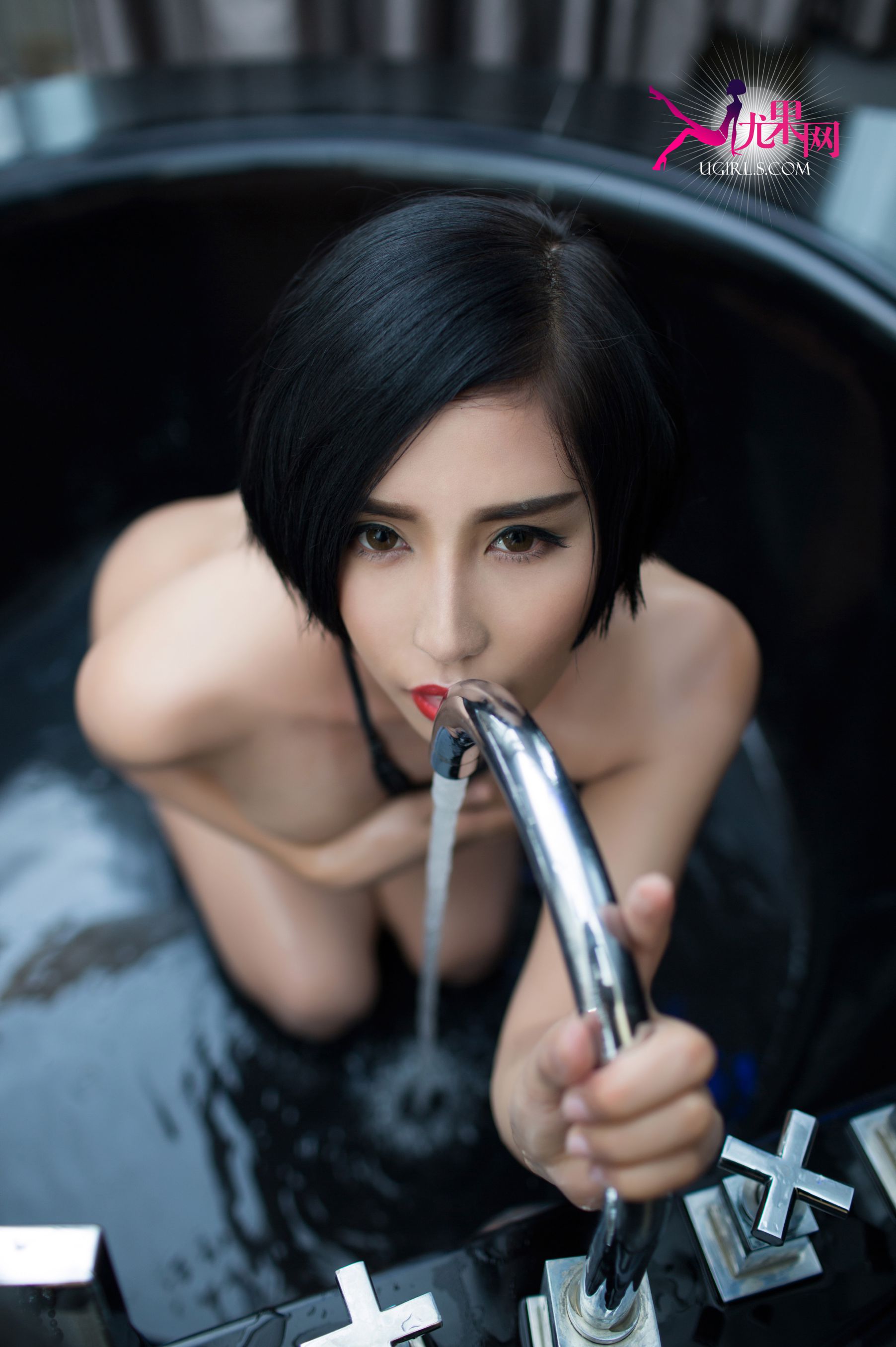 Ugirls Ugirls E041 Nayi Linger II