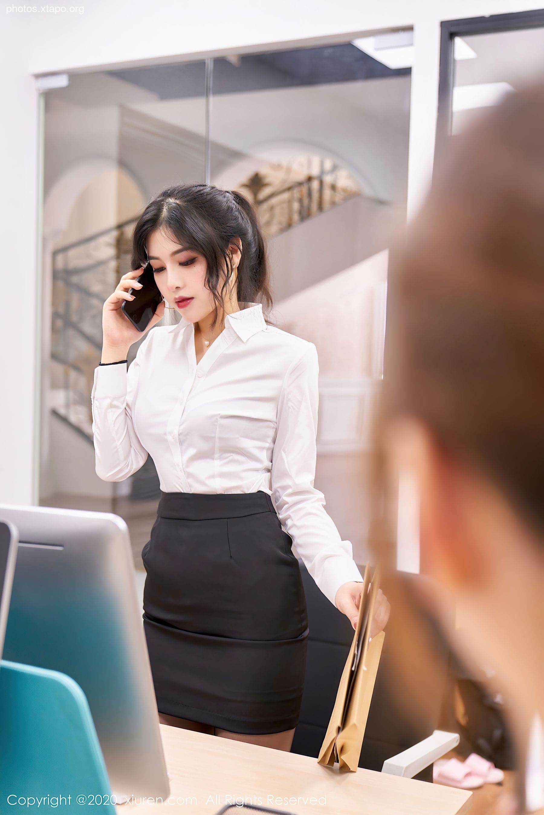 Xiuren 2768 Han Jingan